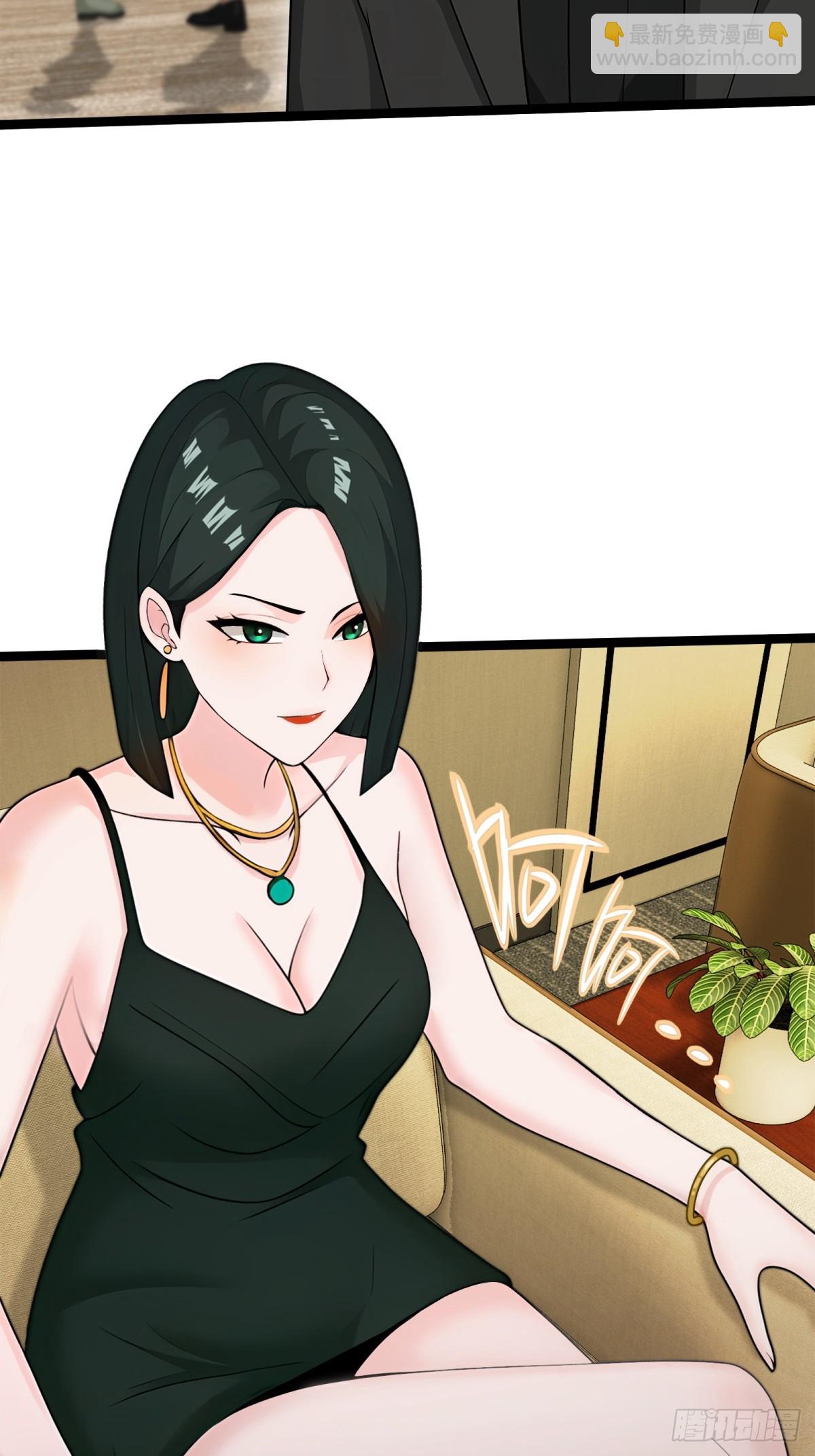 第87话62