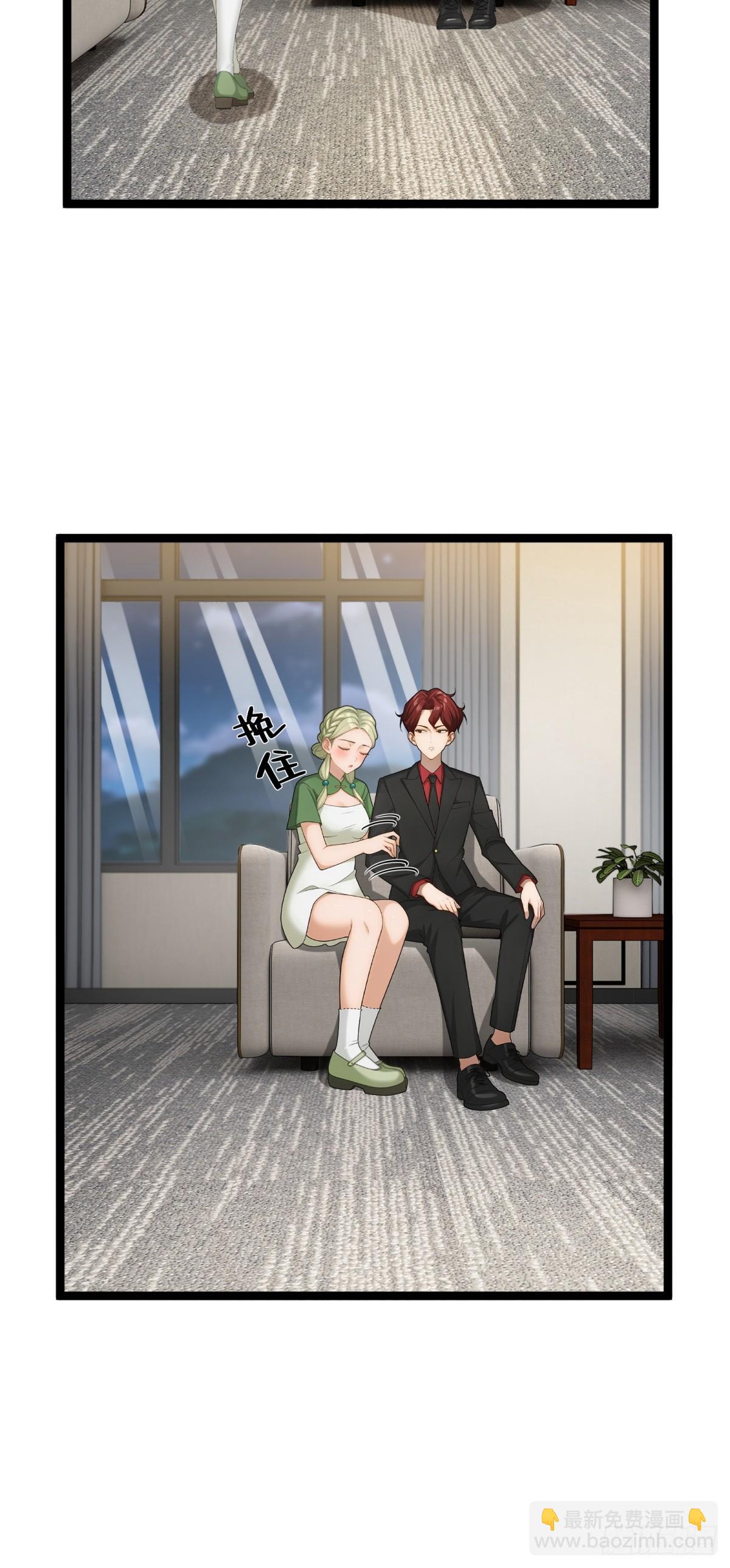 第88话11