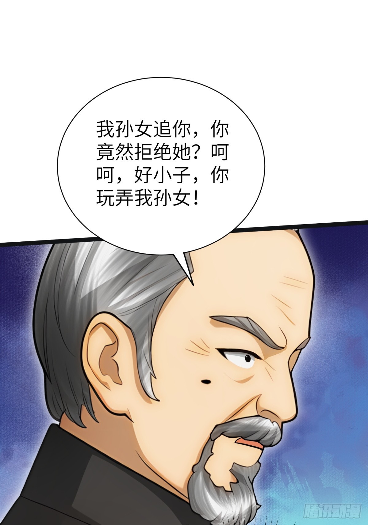 第88话52