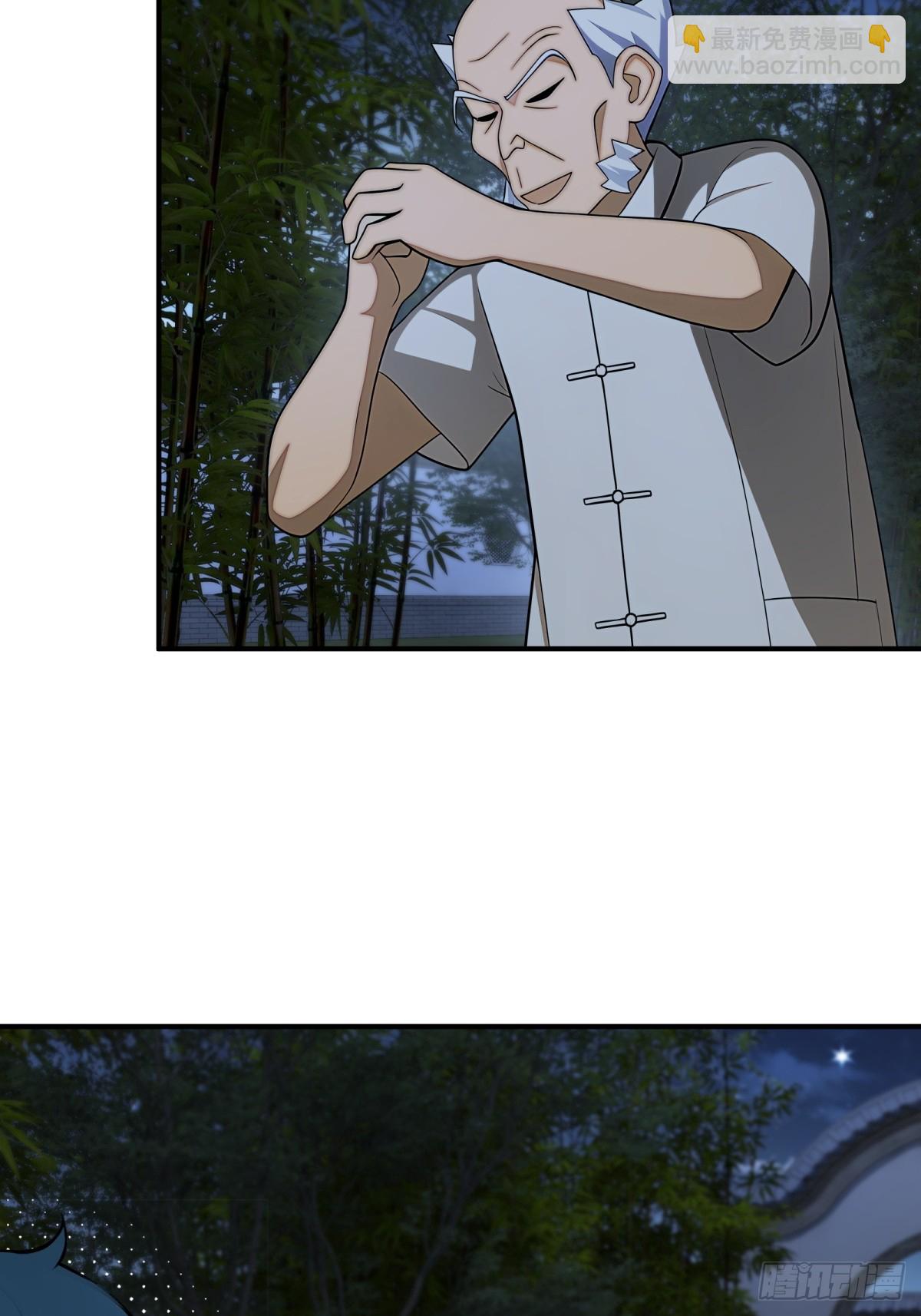 第89话19