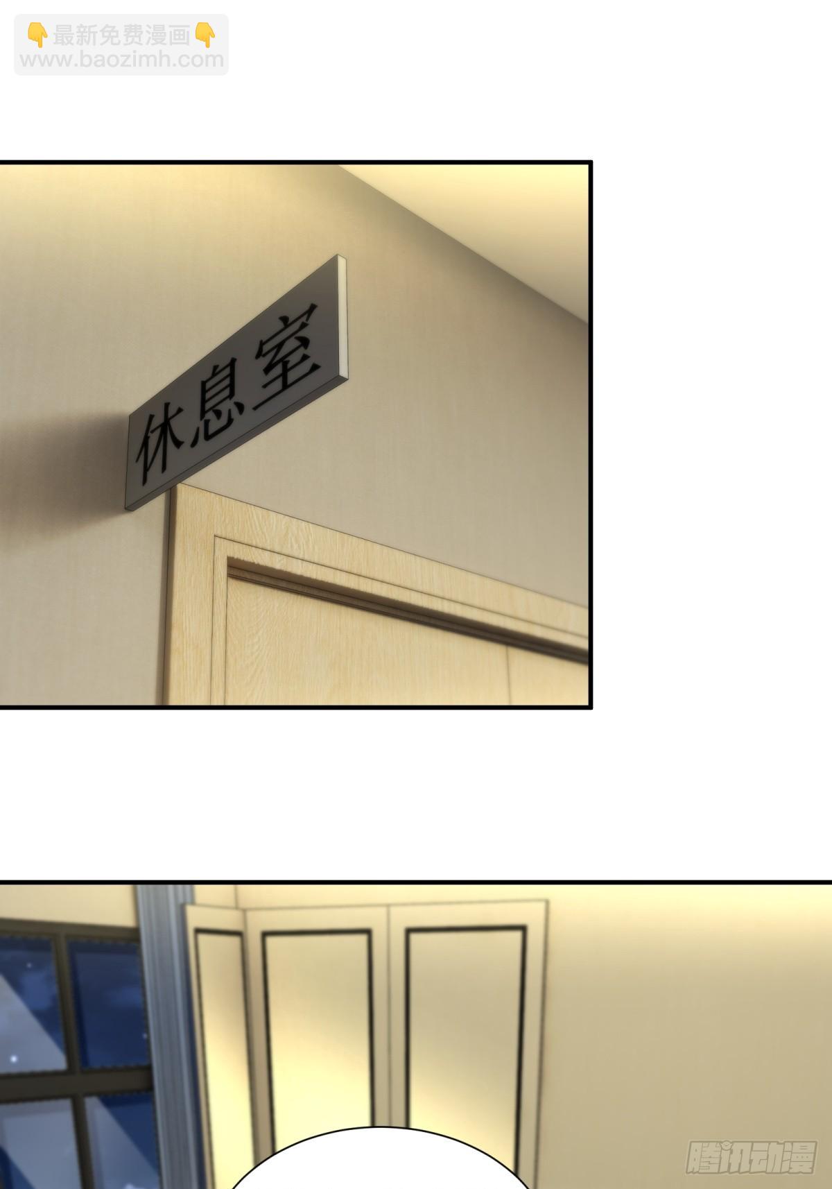 第89话36