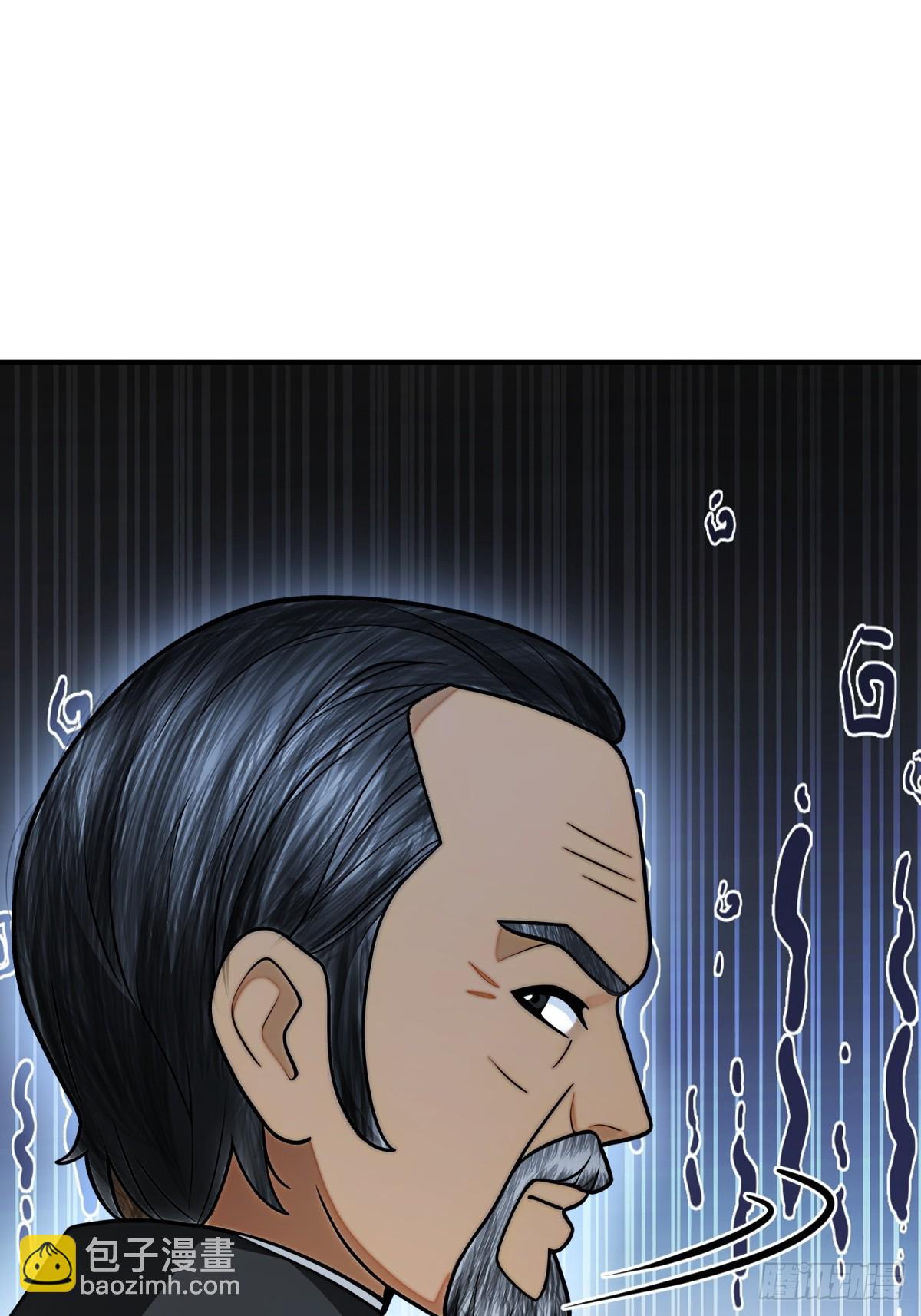第89话41