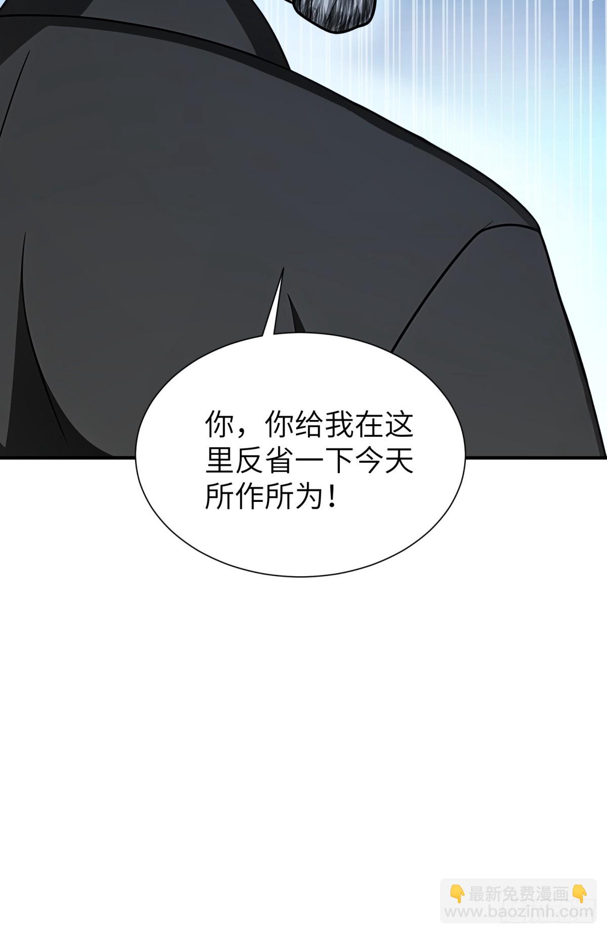 第89话42
