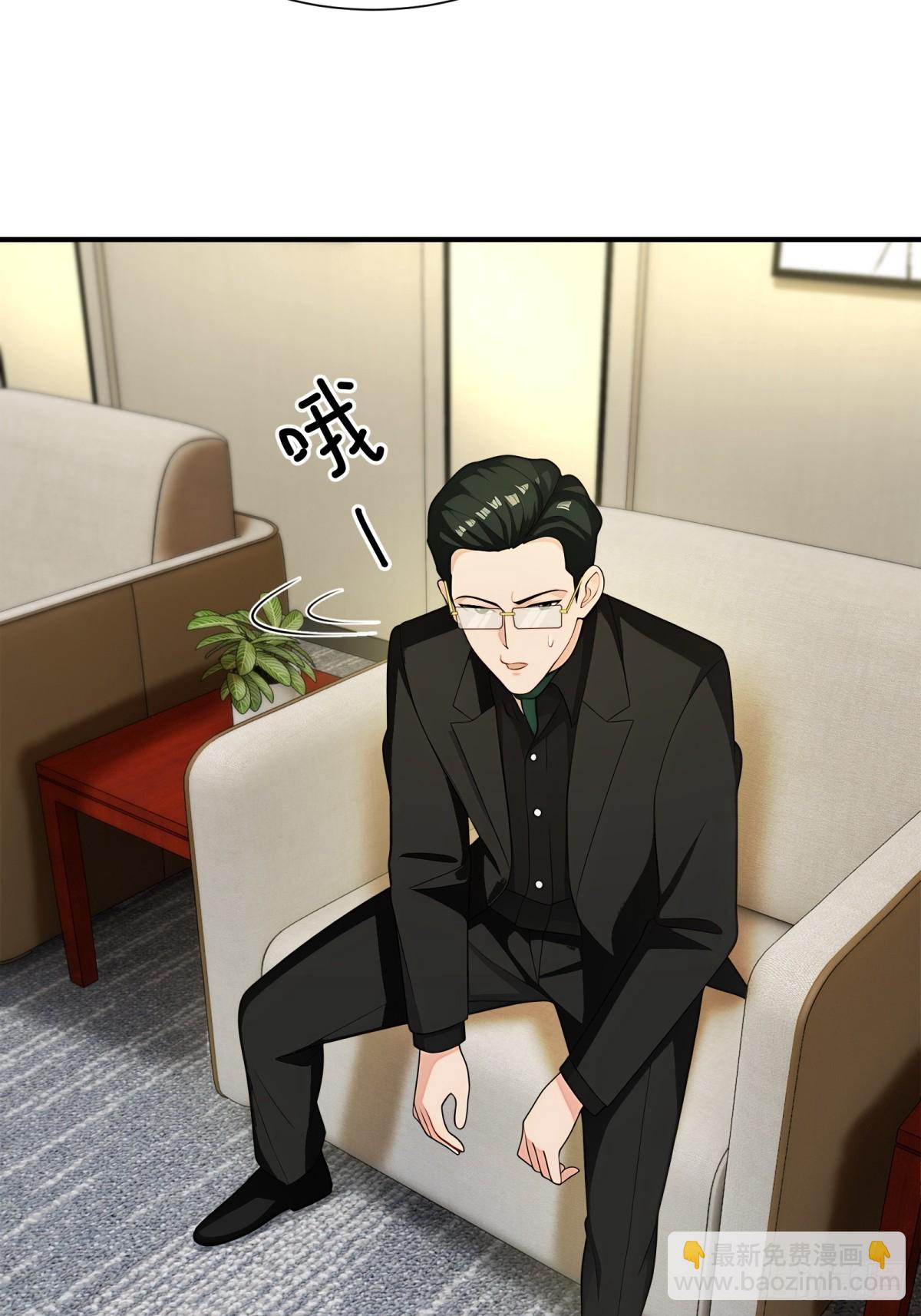 第89话46
