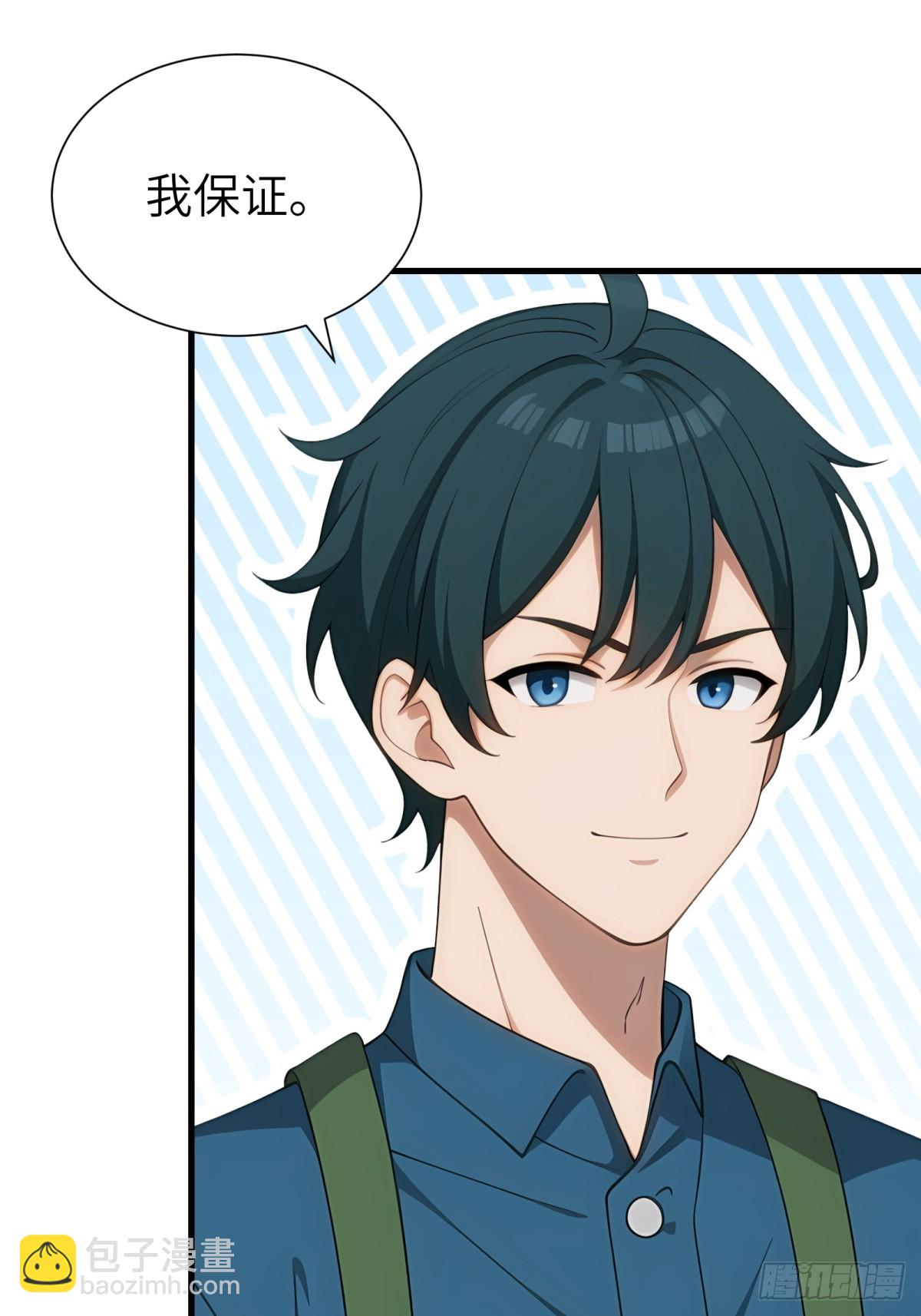 第91话18