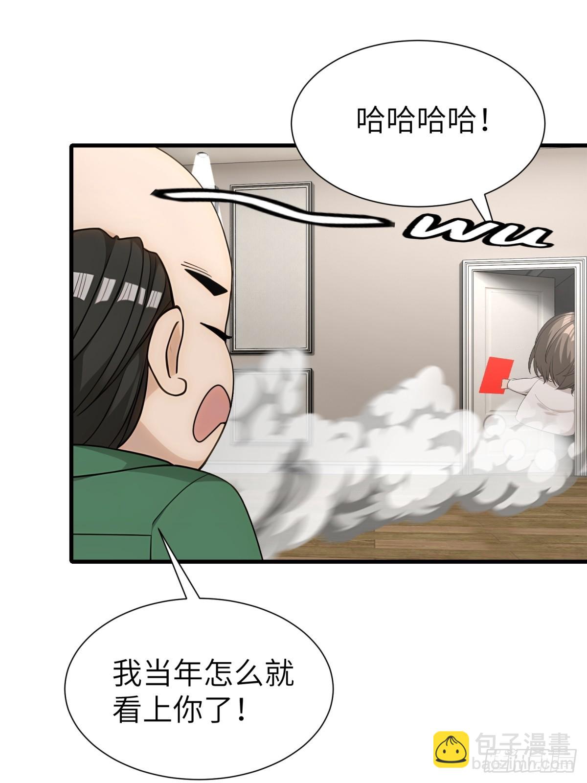 第91话23