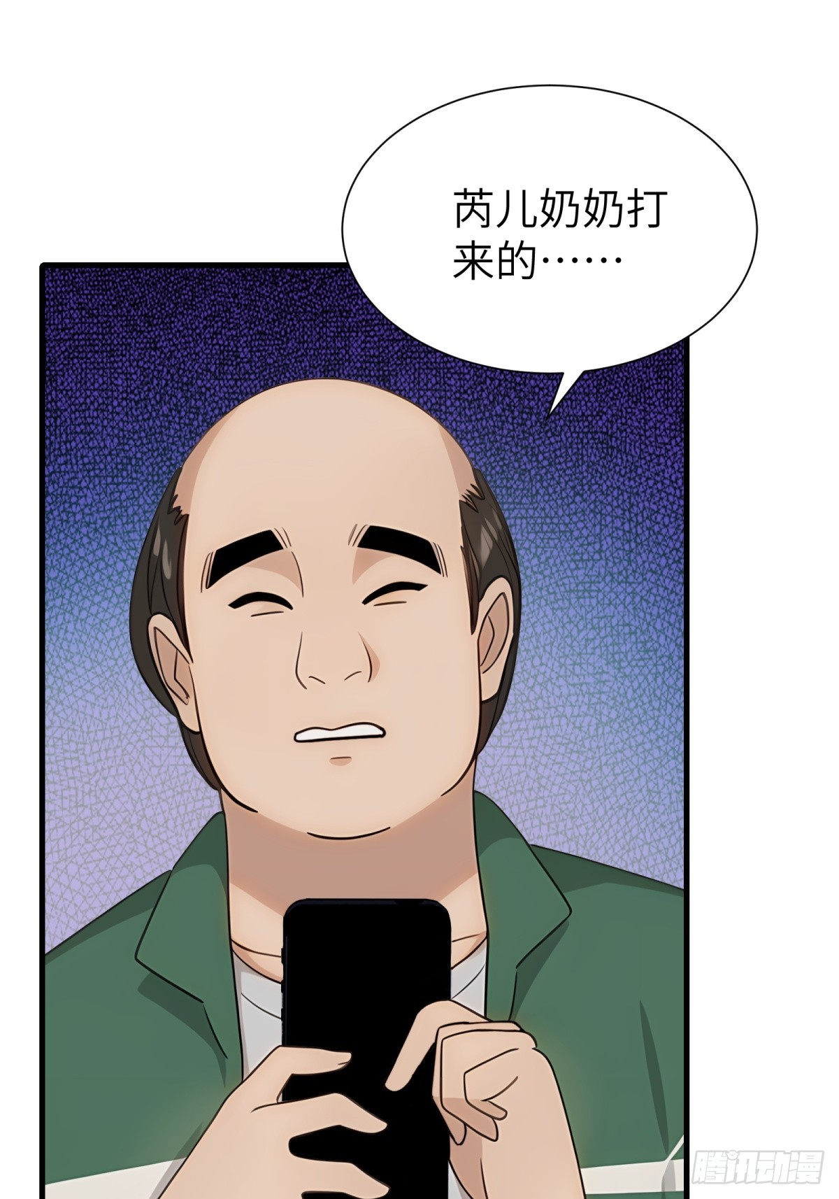第91话30