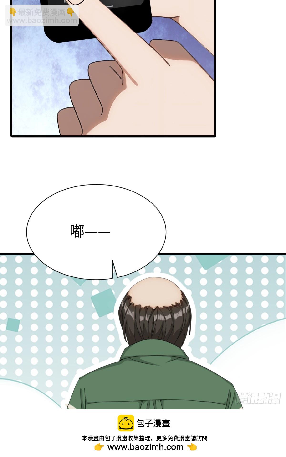 第91话49