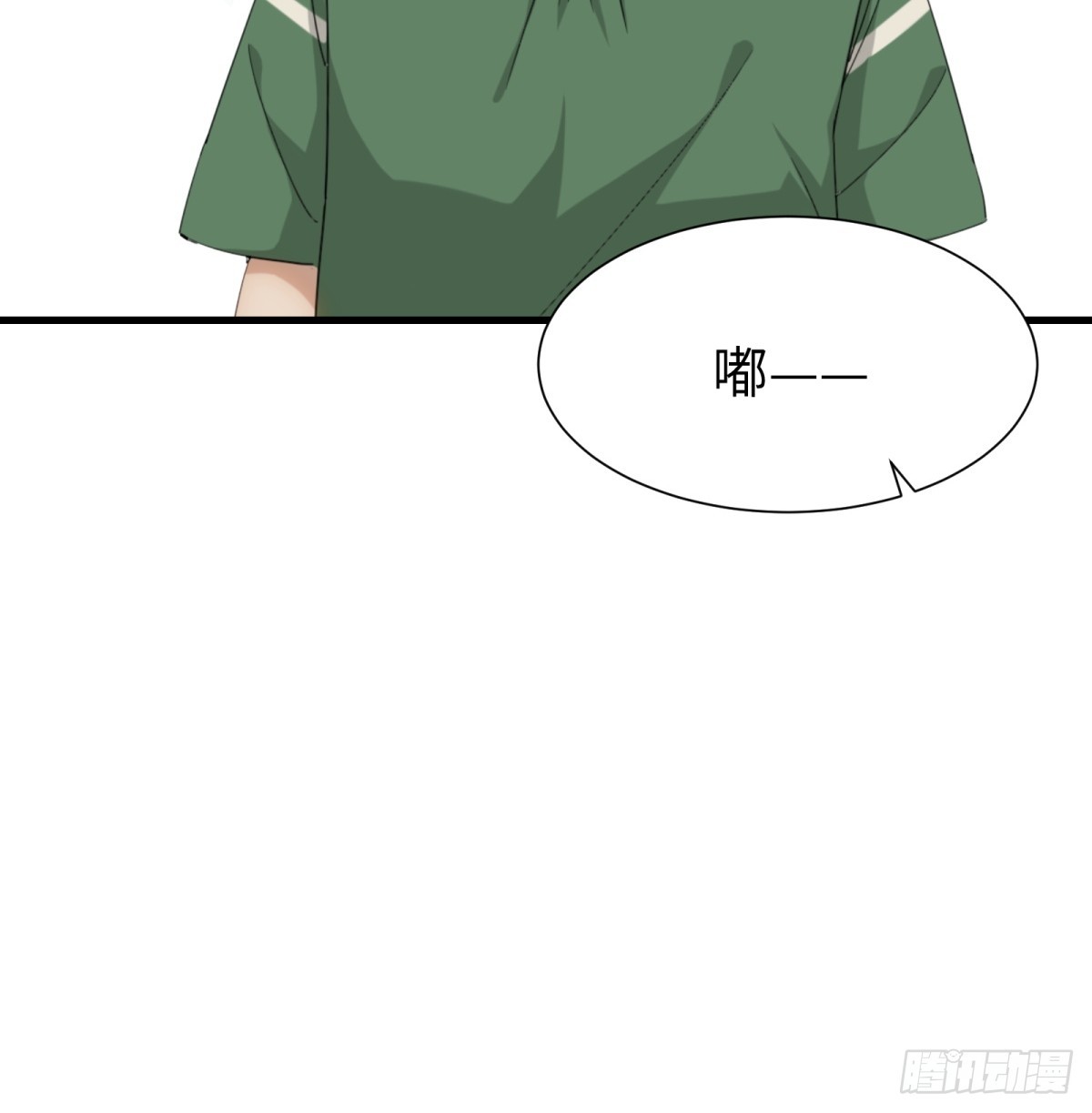 第91话54