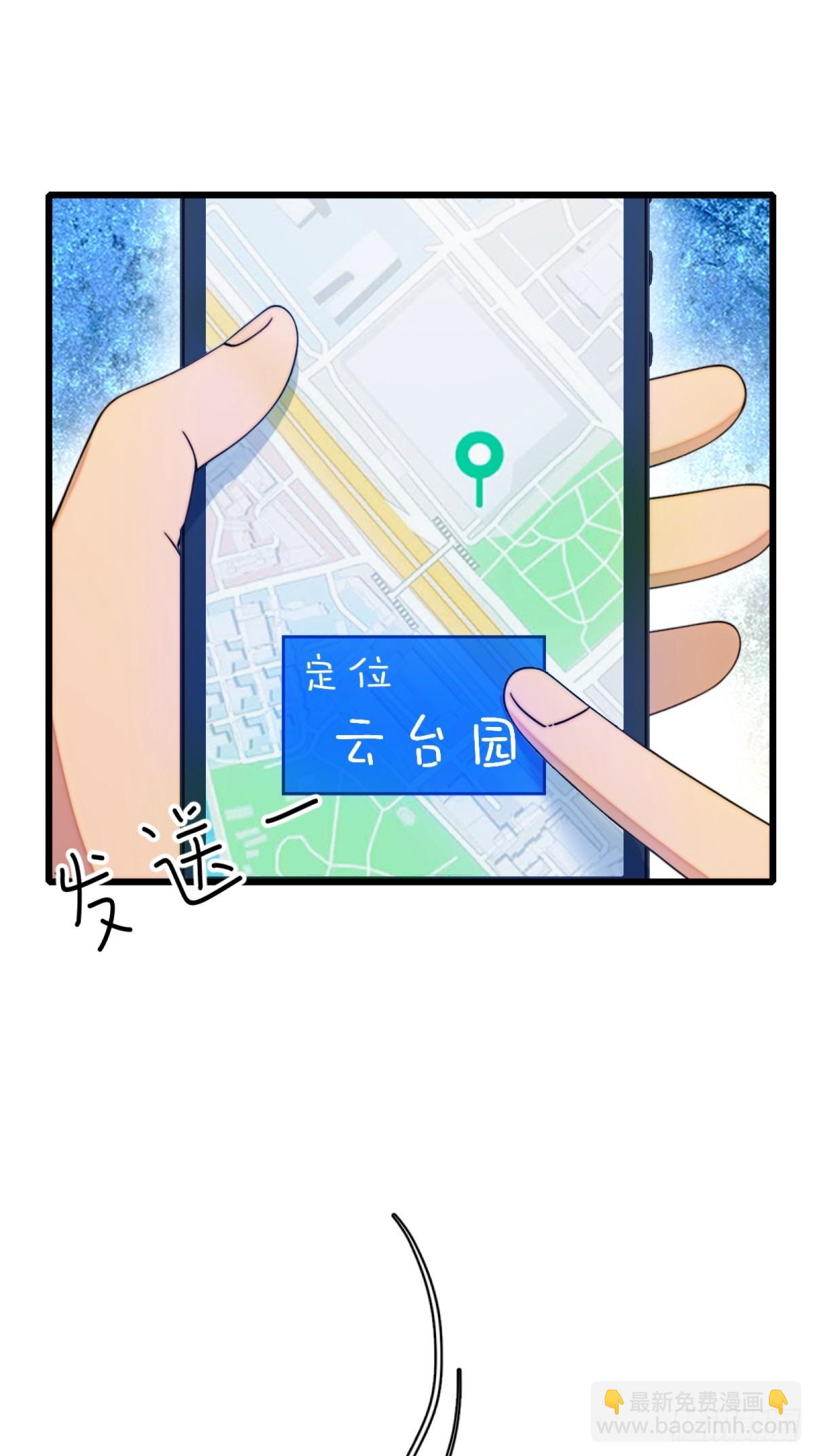 第92话34