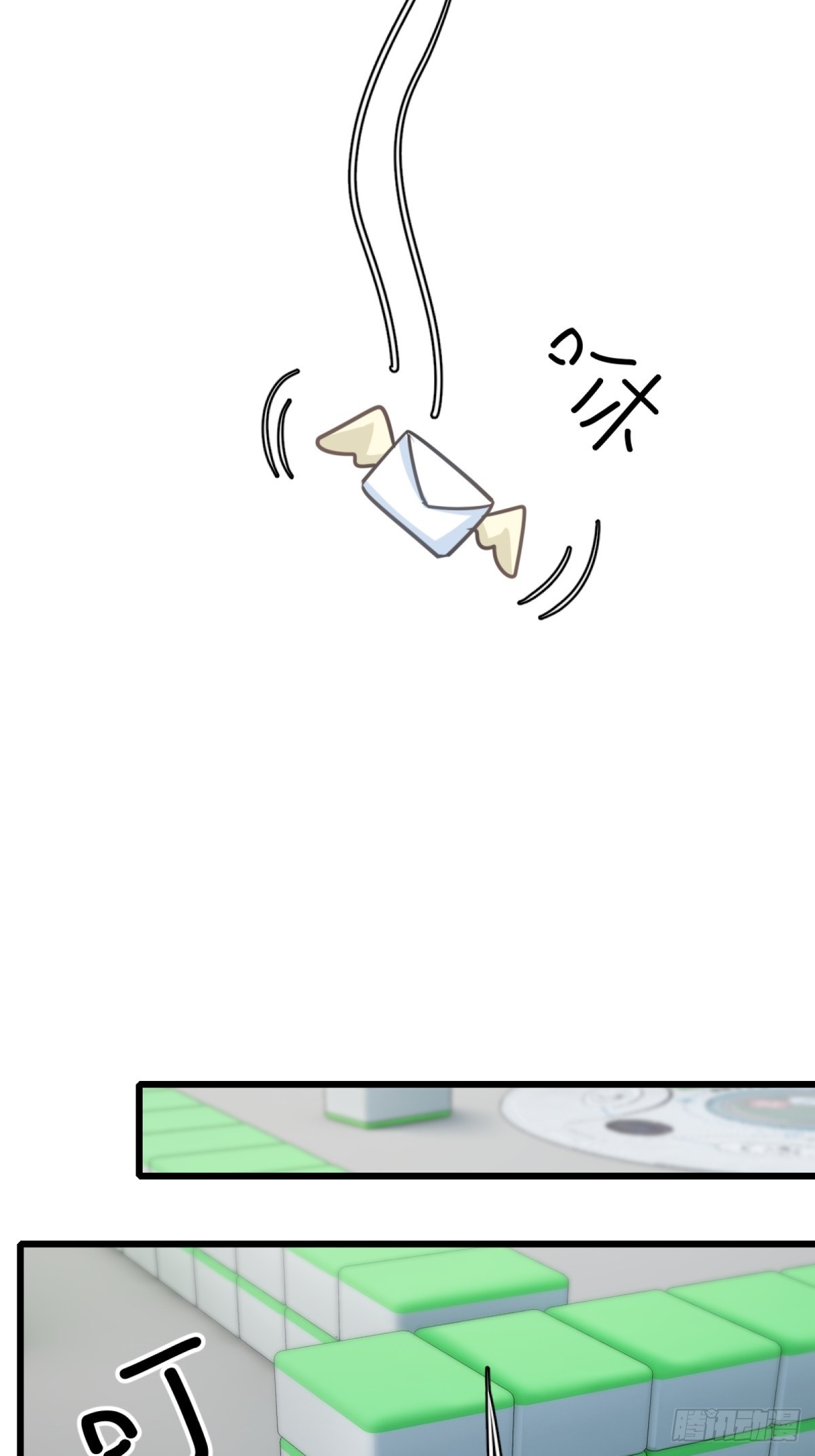 第92话35