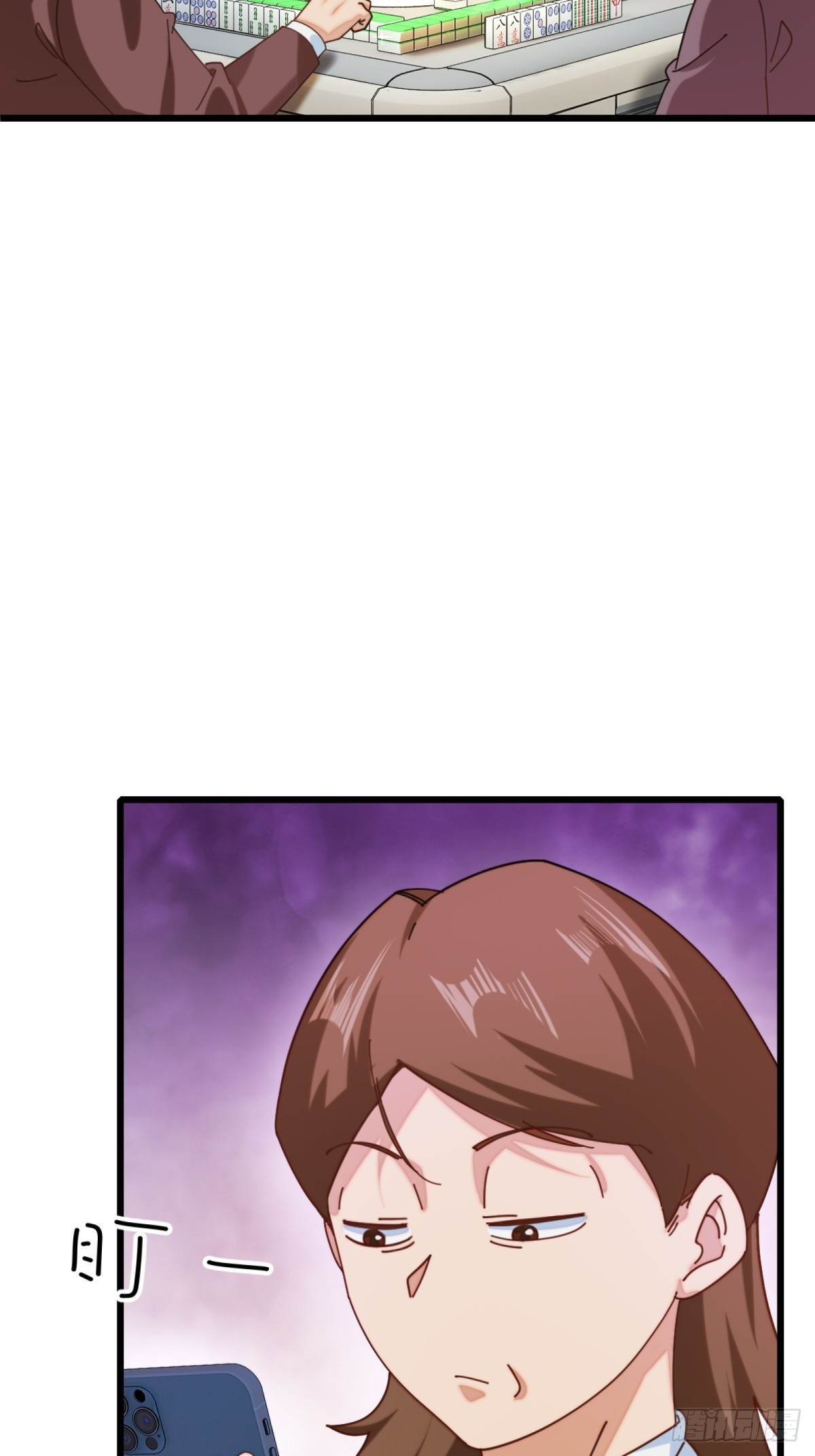 第92话38