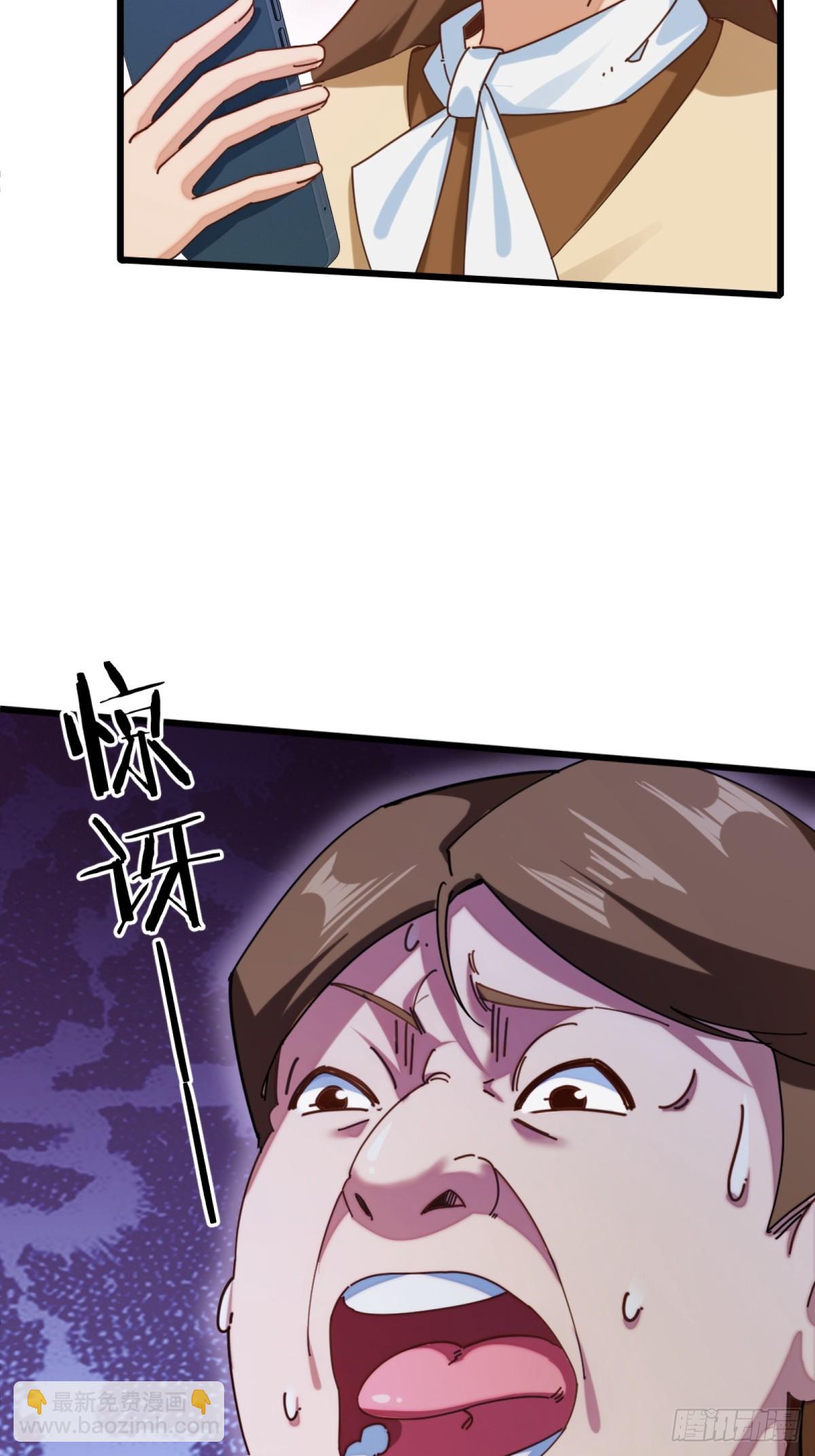 第92话39