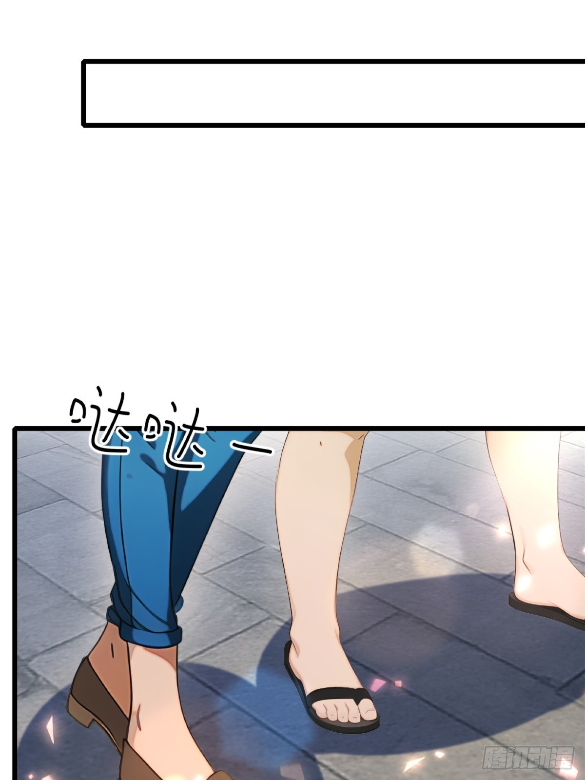 第92话55