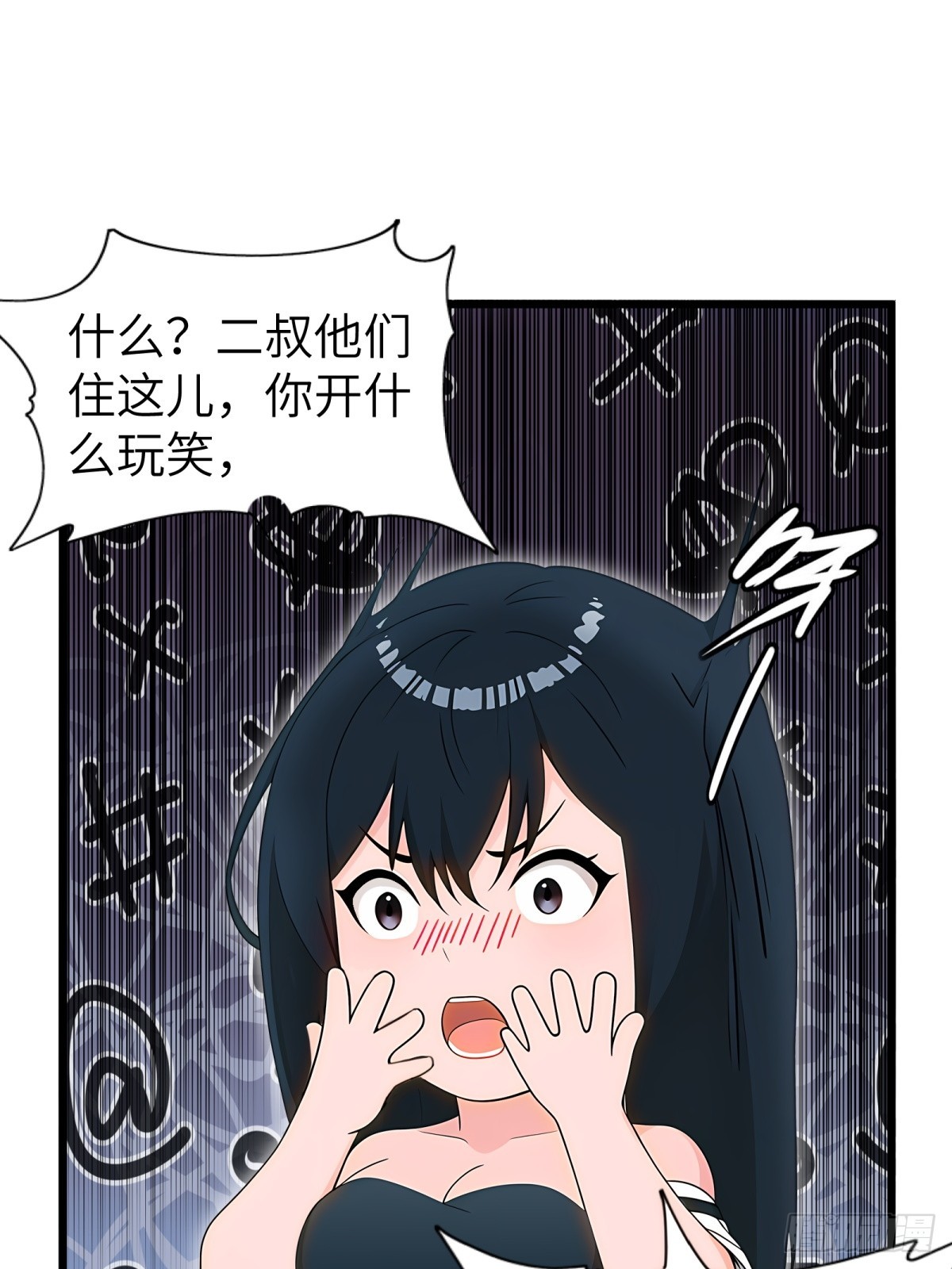 第93话28