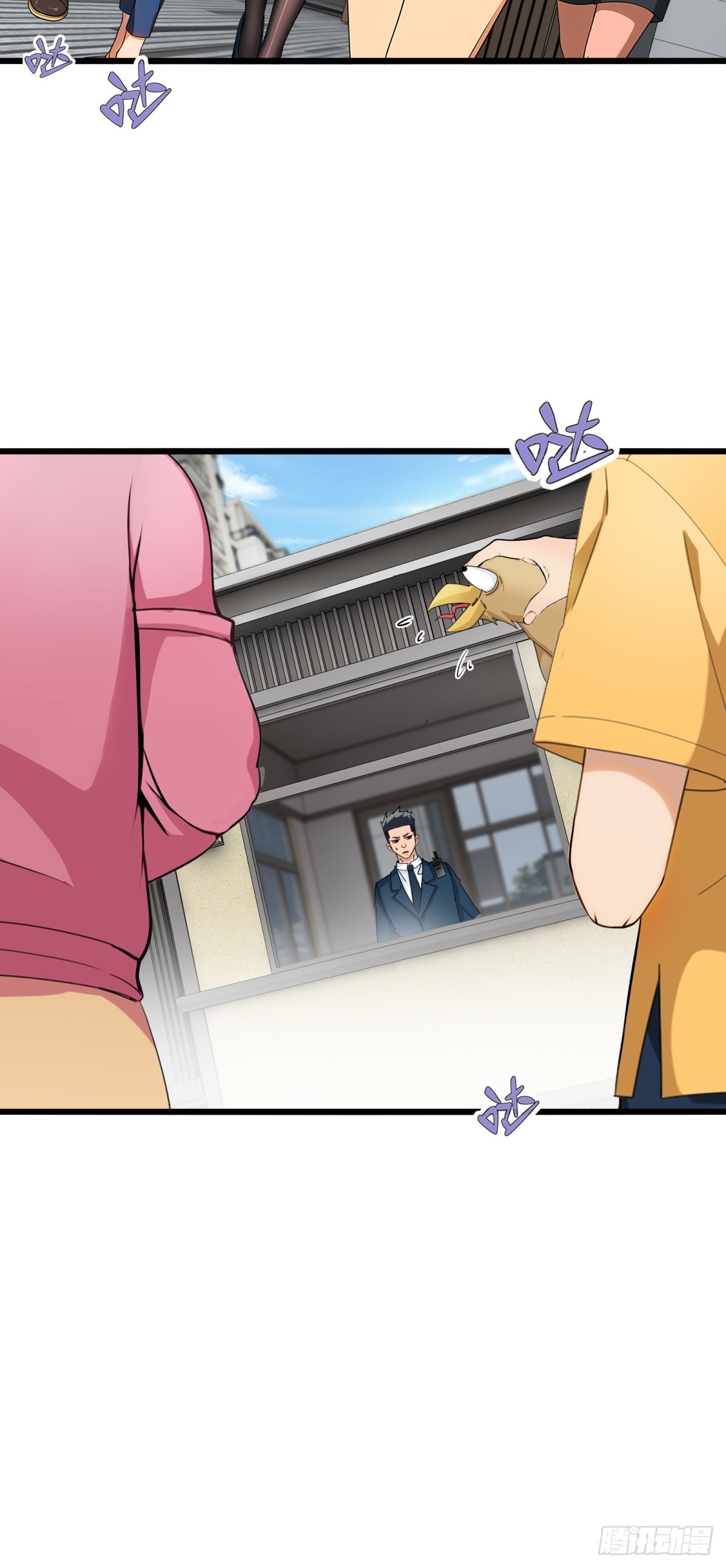 第93话32