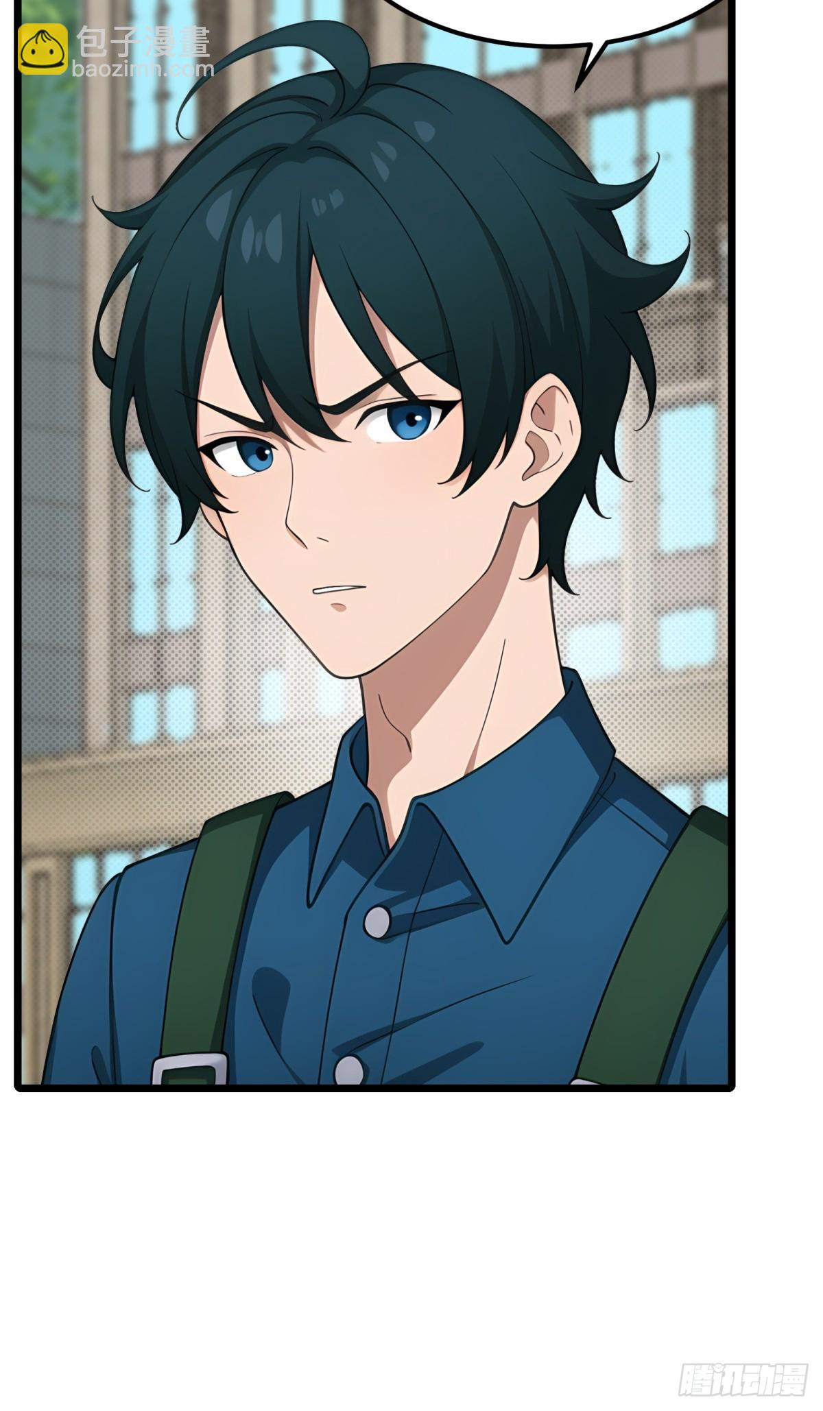 第95话34