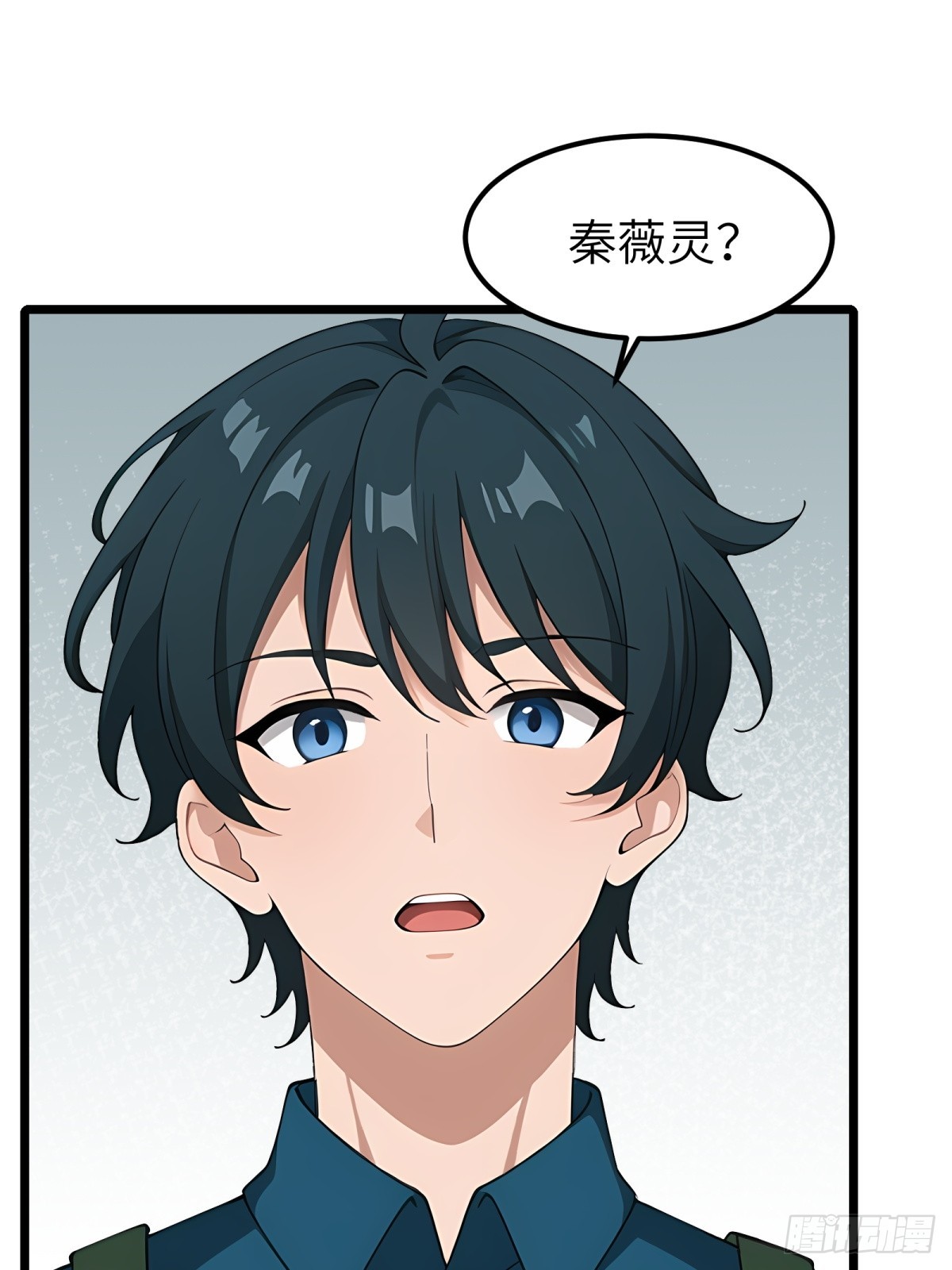 第95话40