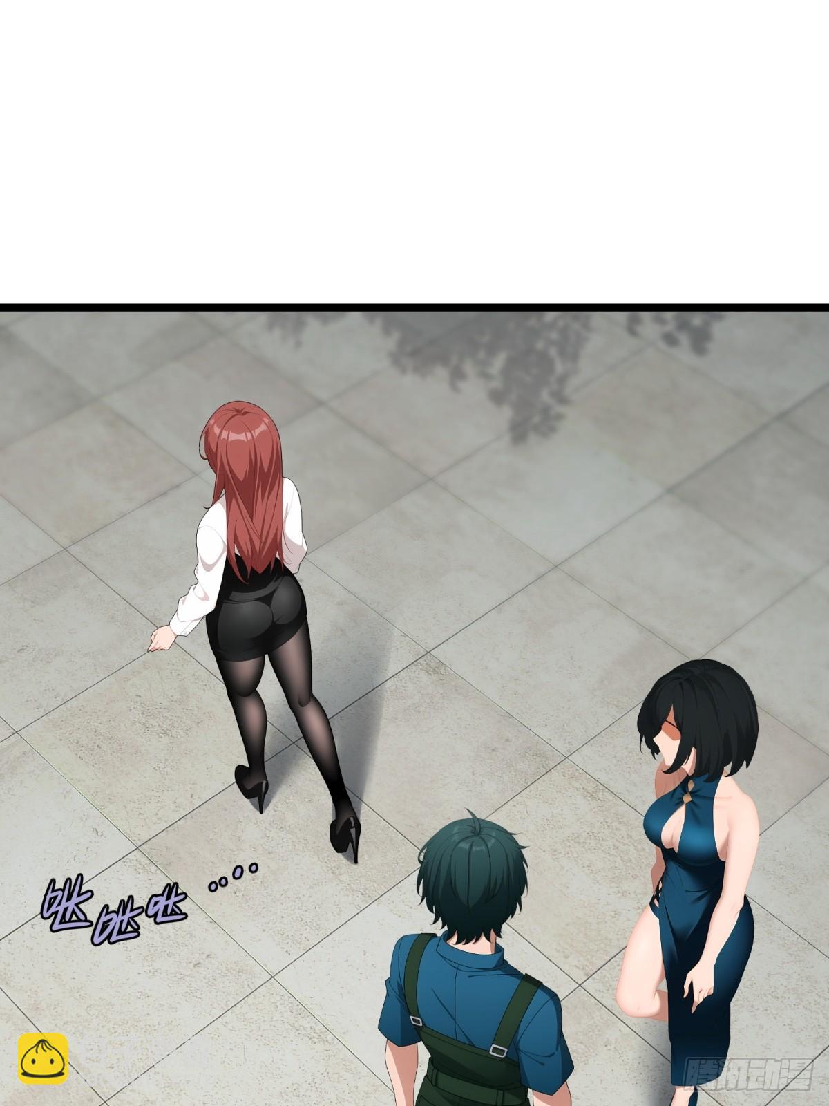 第95话45