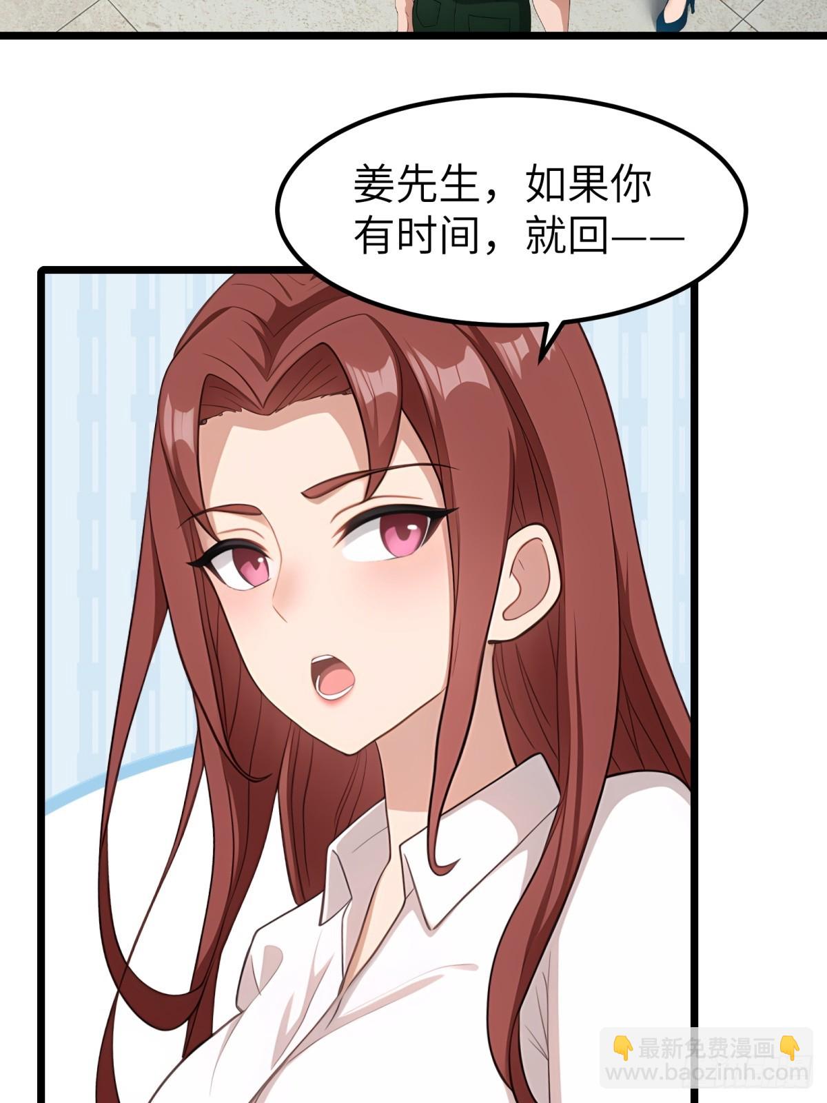第95话46