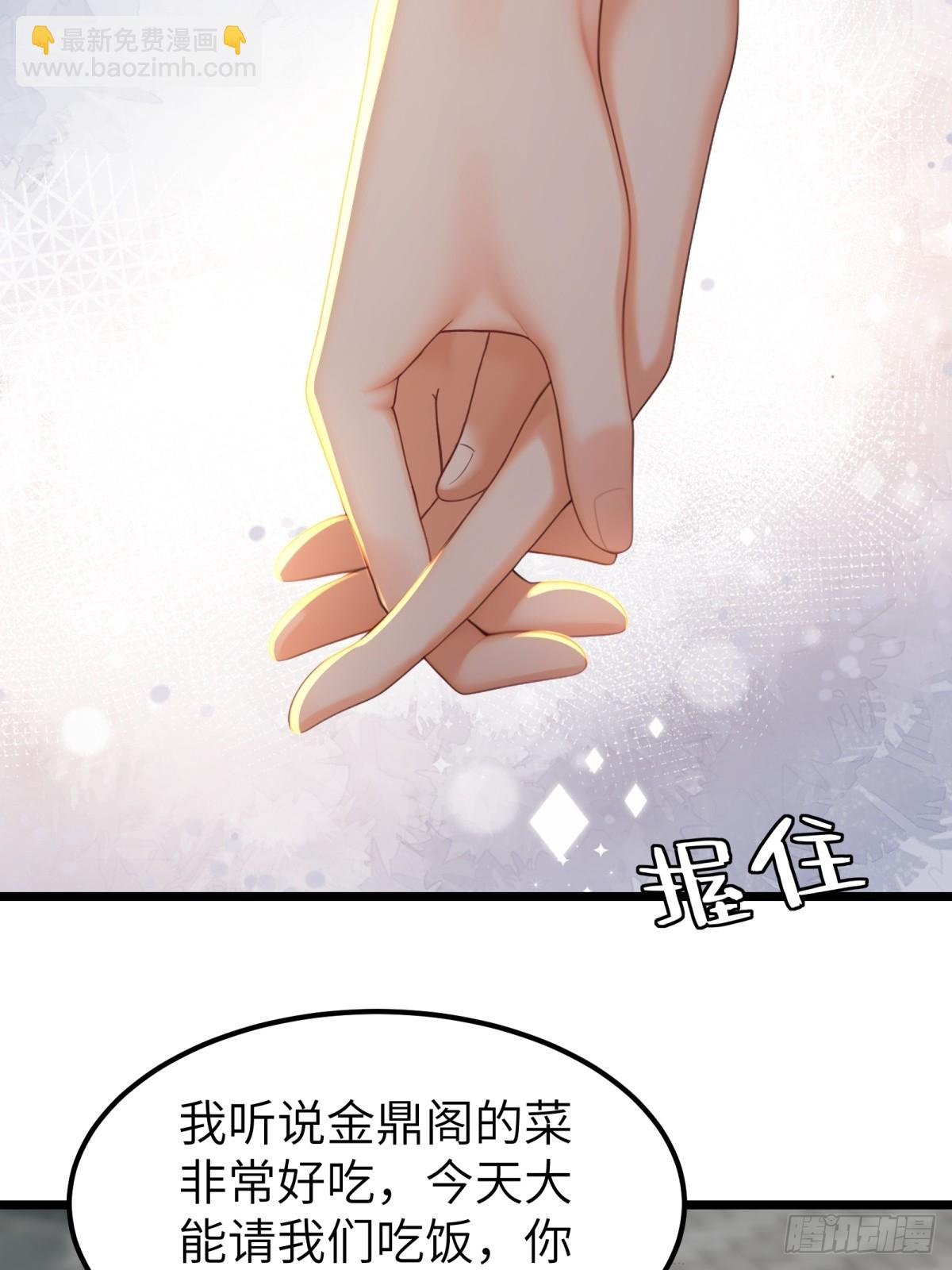 第95话57