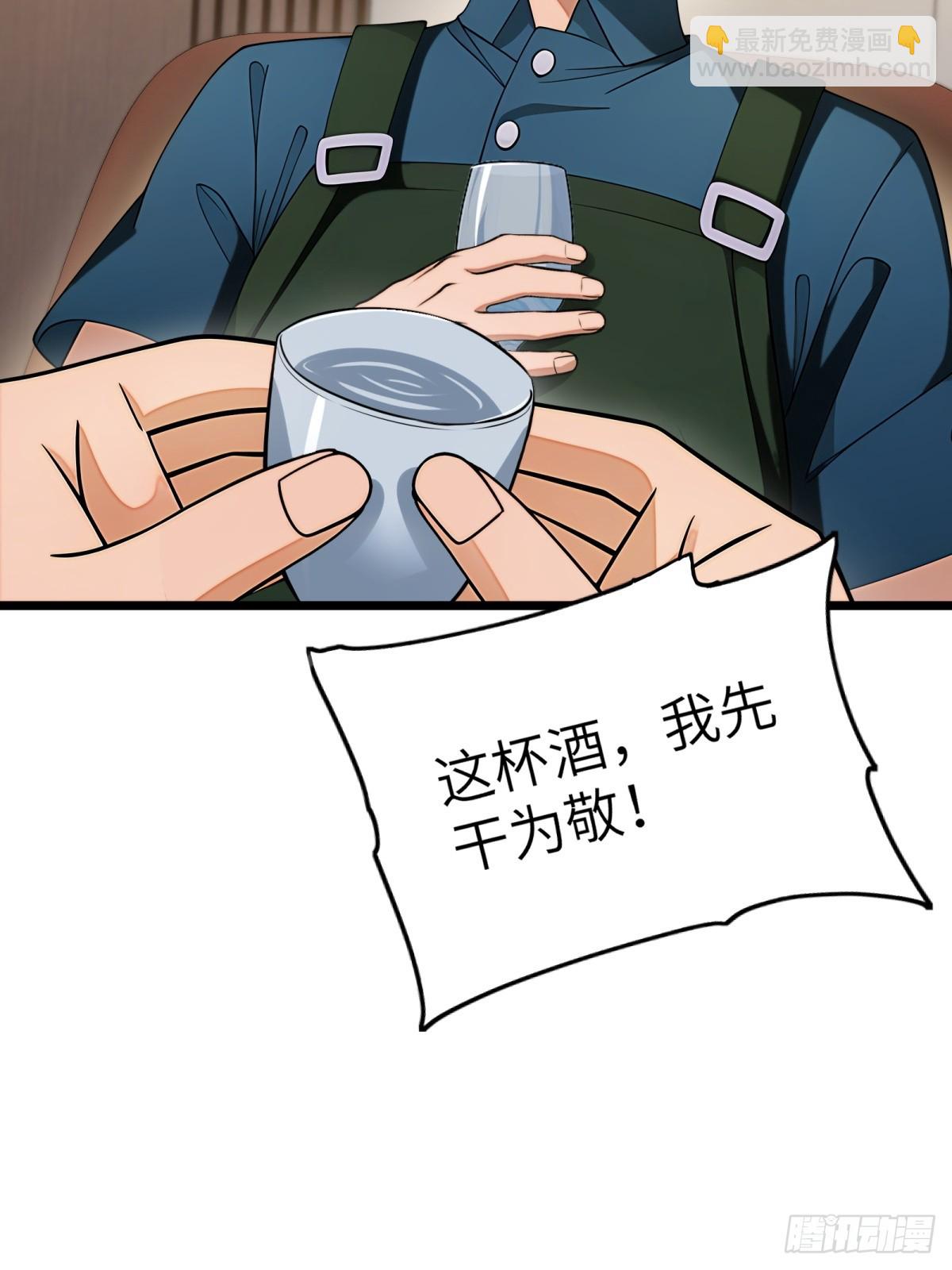 第96话12