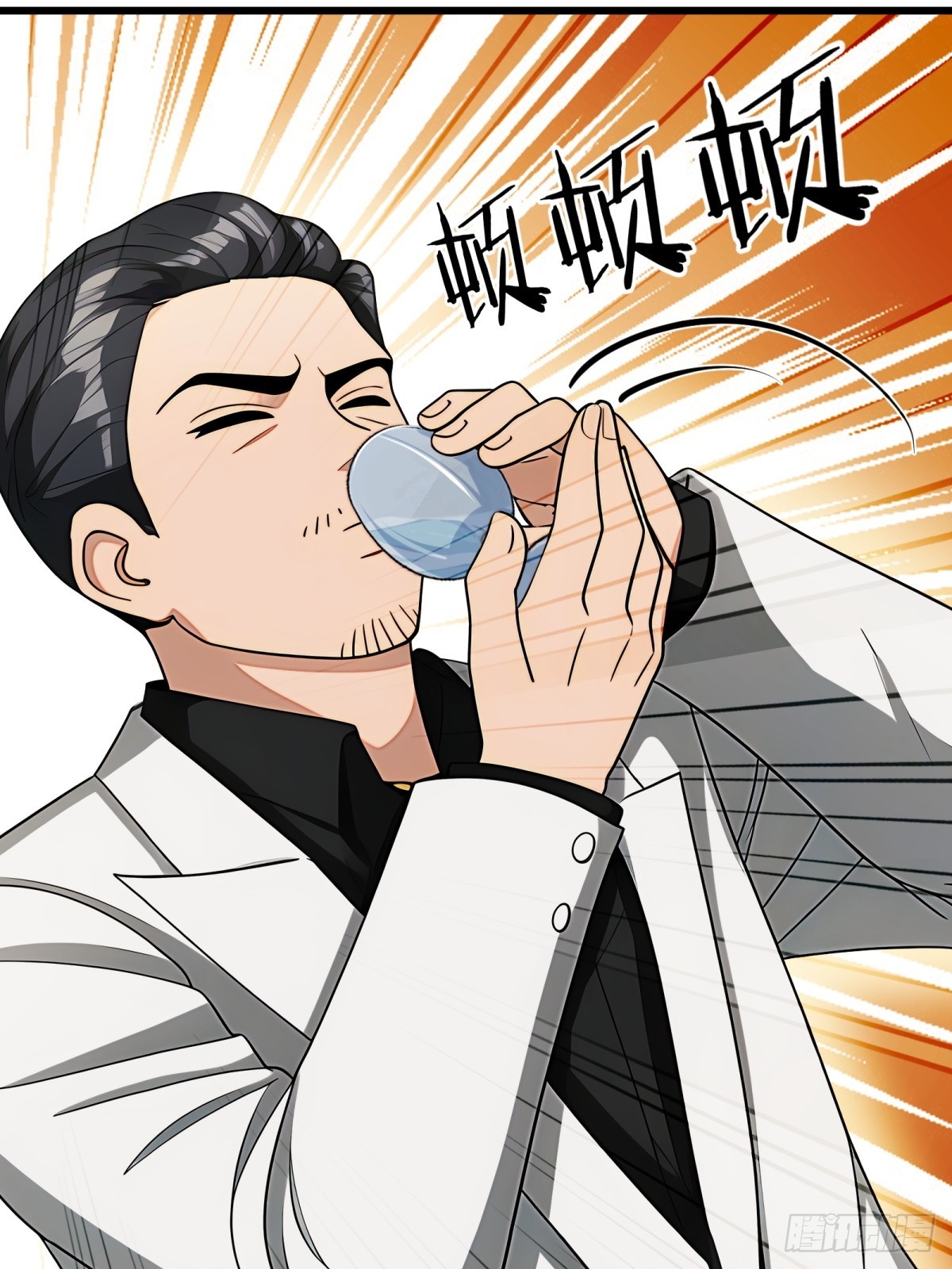 第96话13