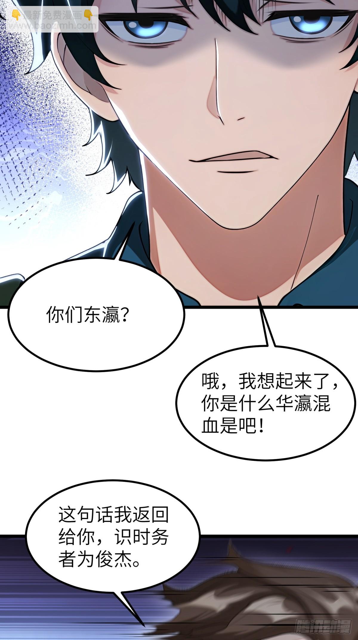第96话63