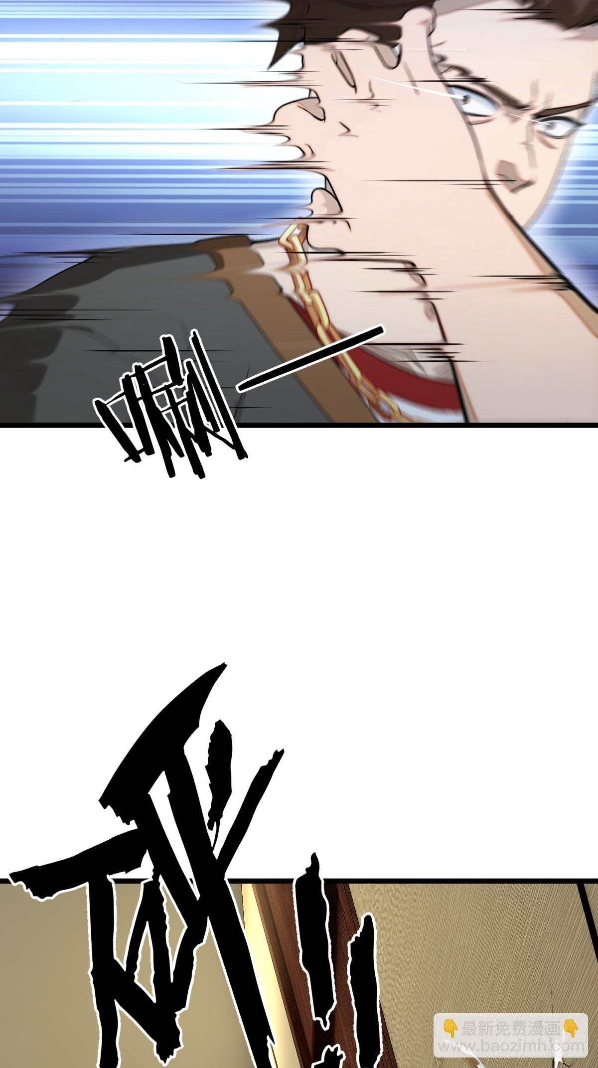 第96话64