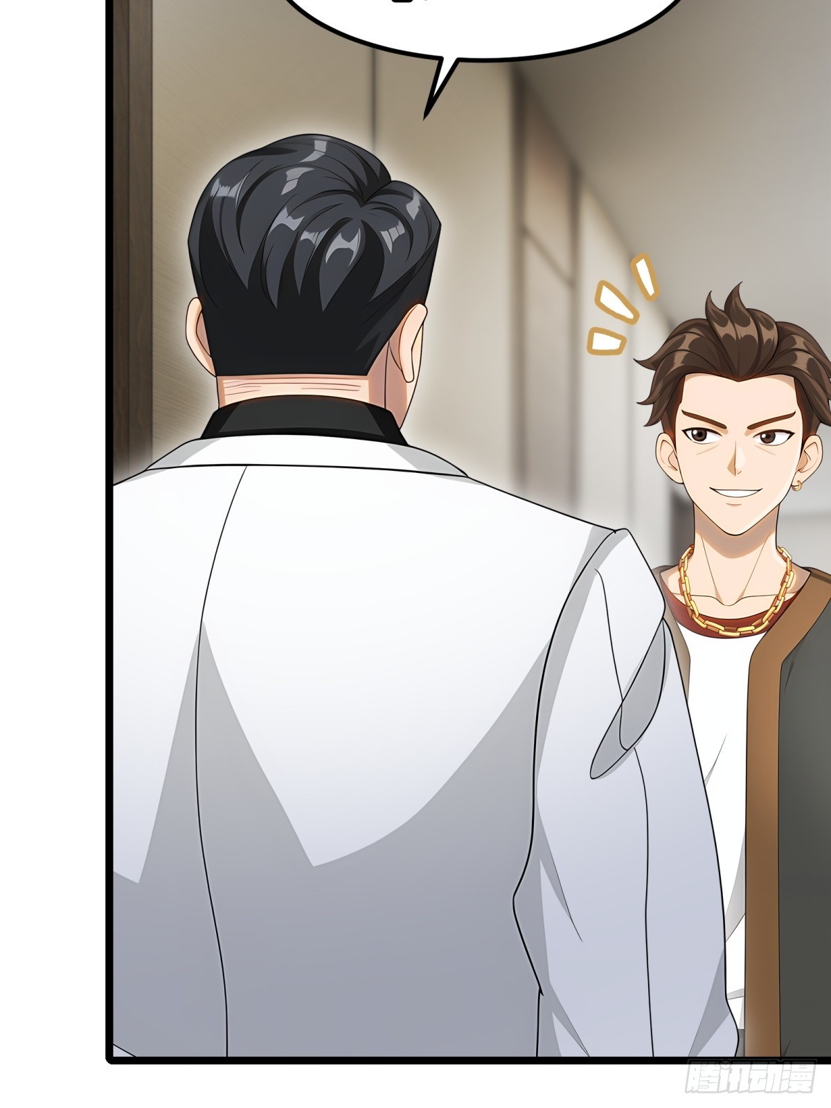 第97话12