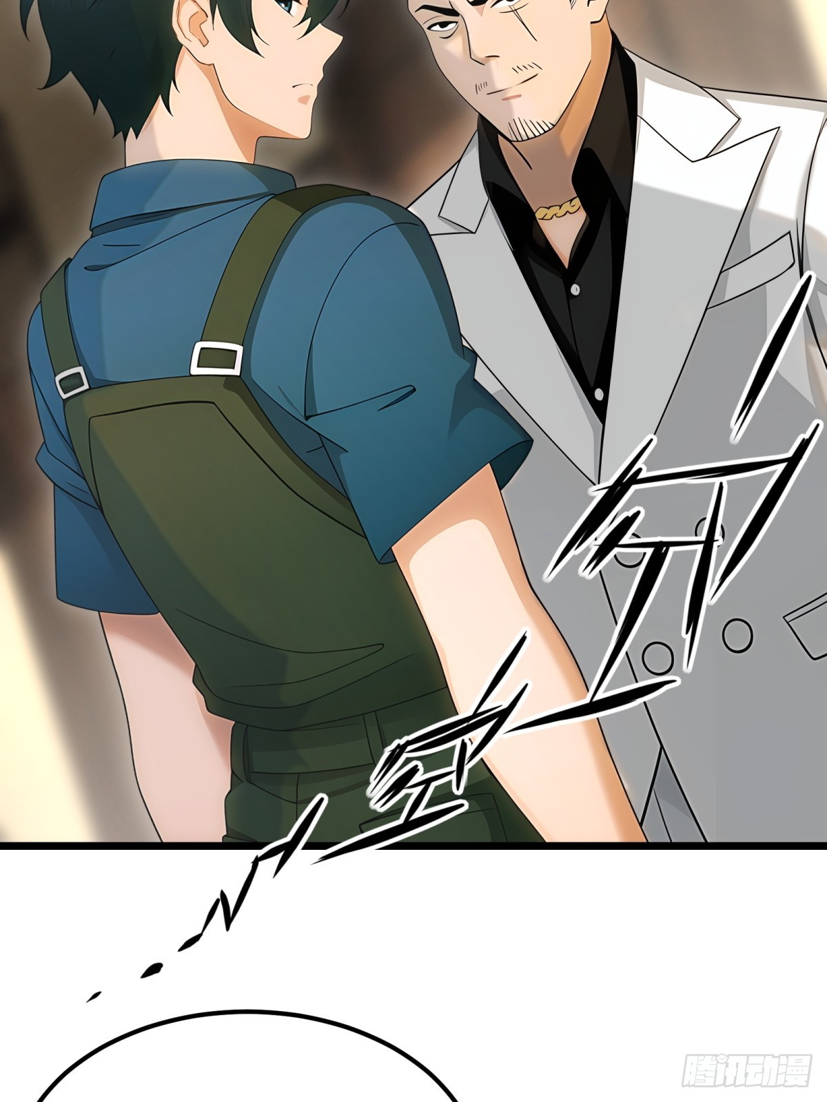 第97话25