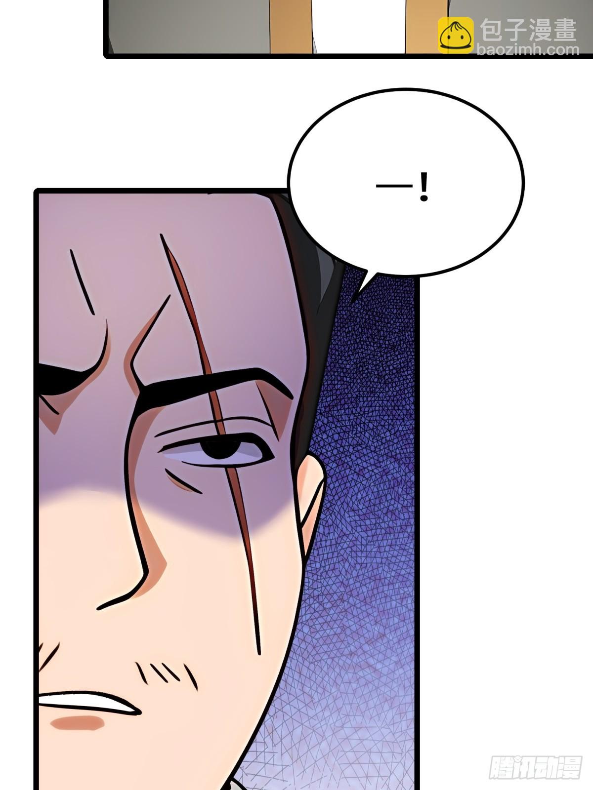 第97话32