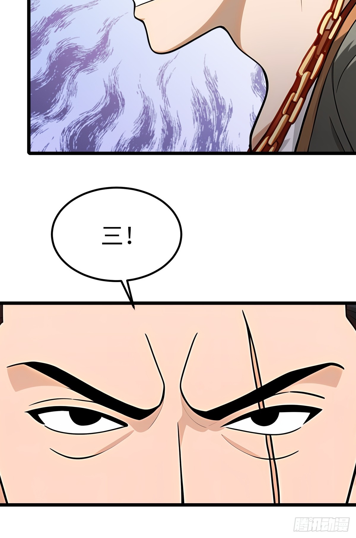 第97话40