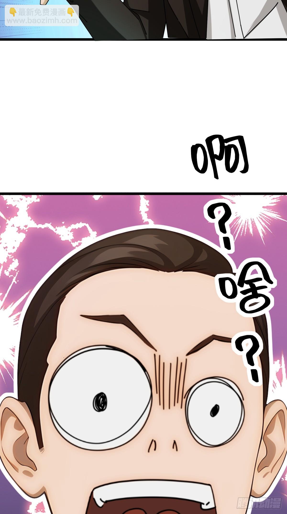 第98话12