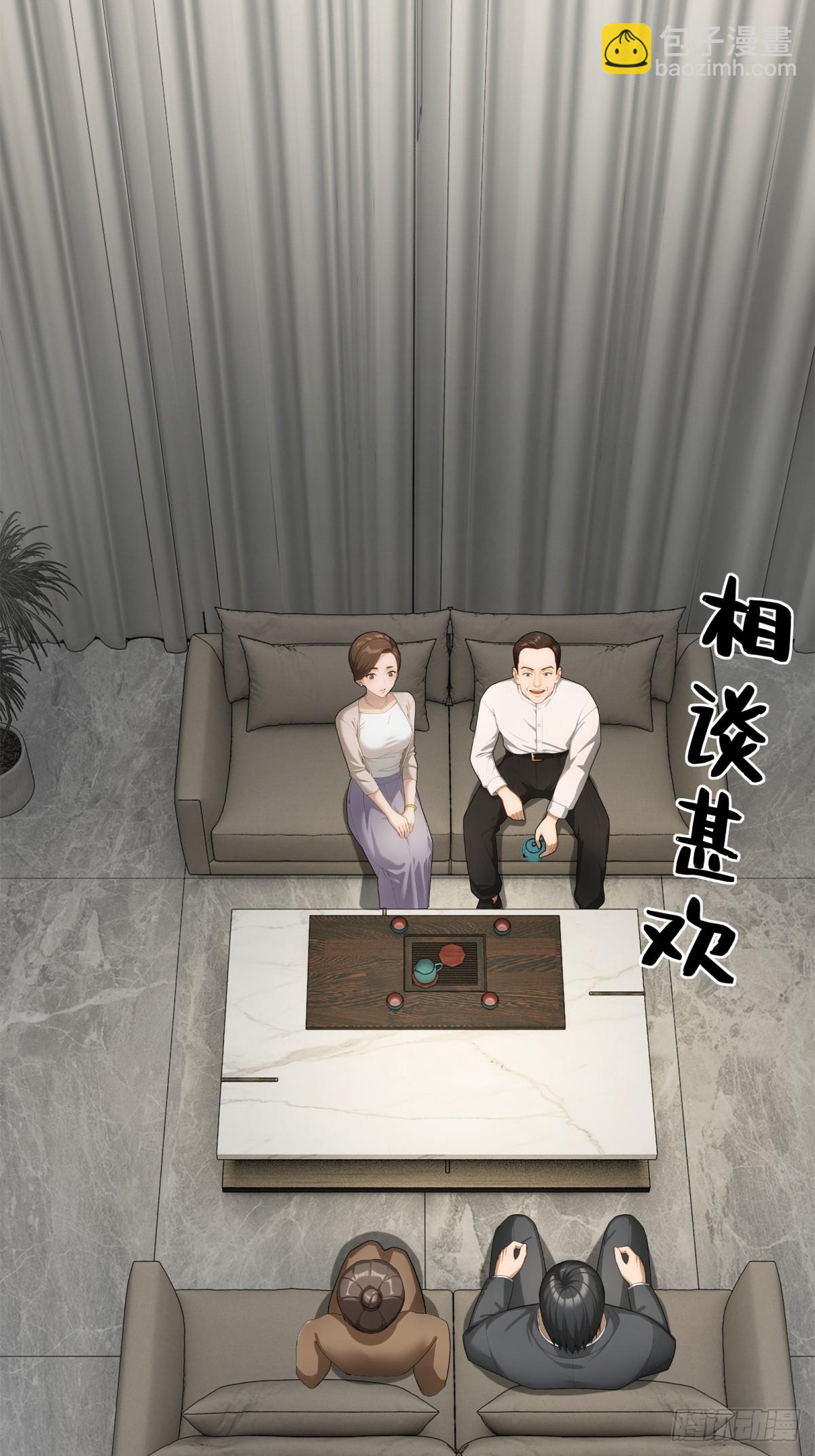 第98话2