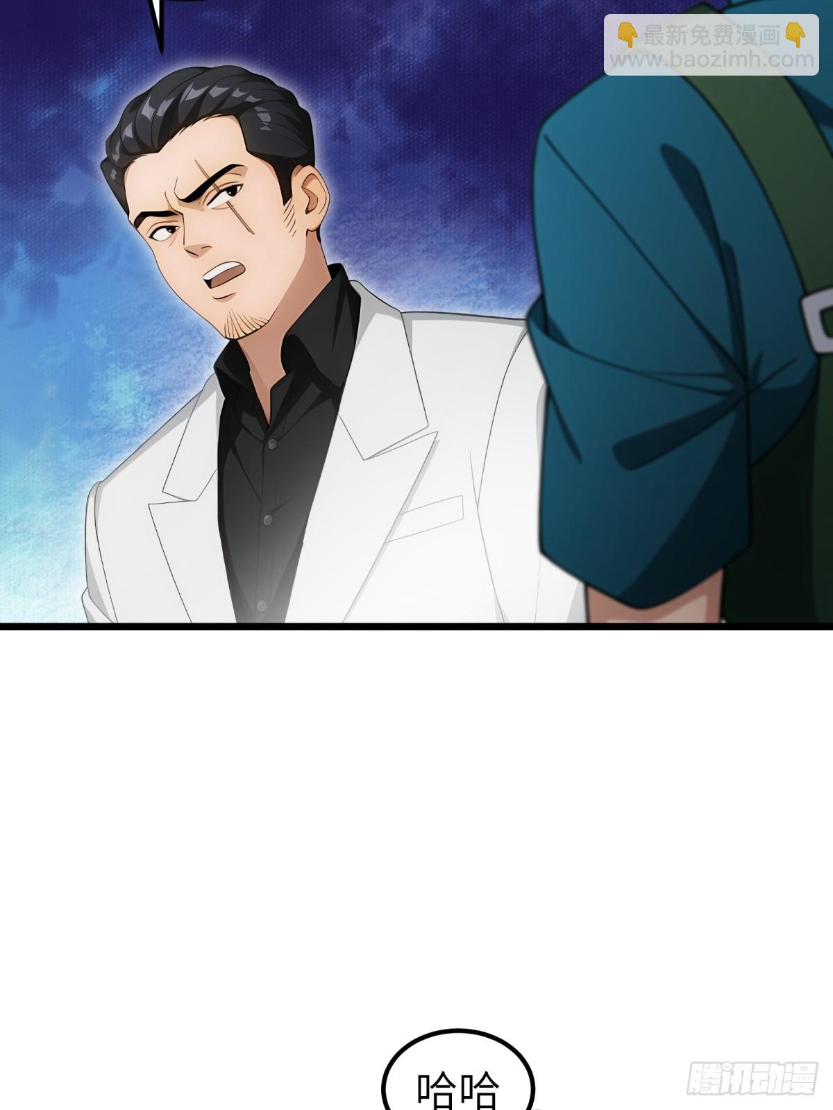 第98话27