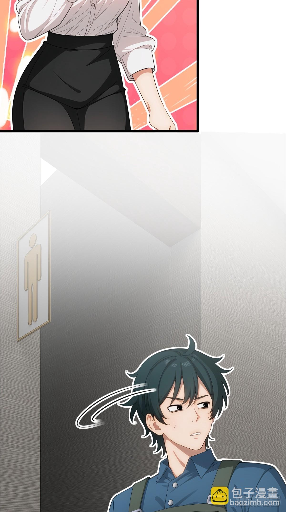 第98话40