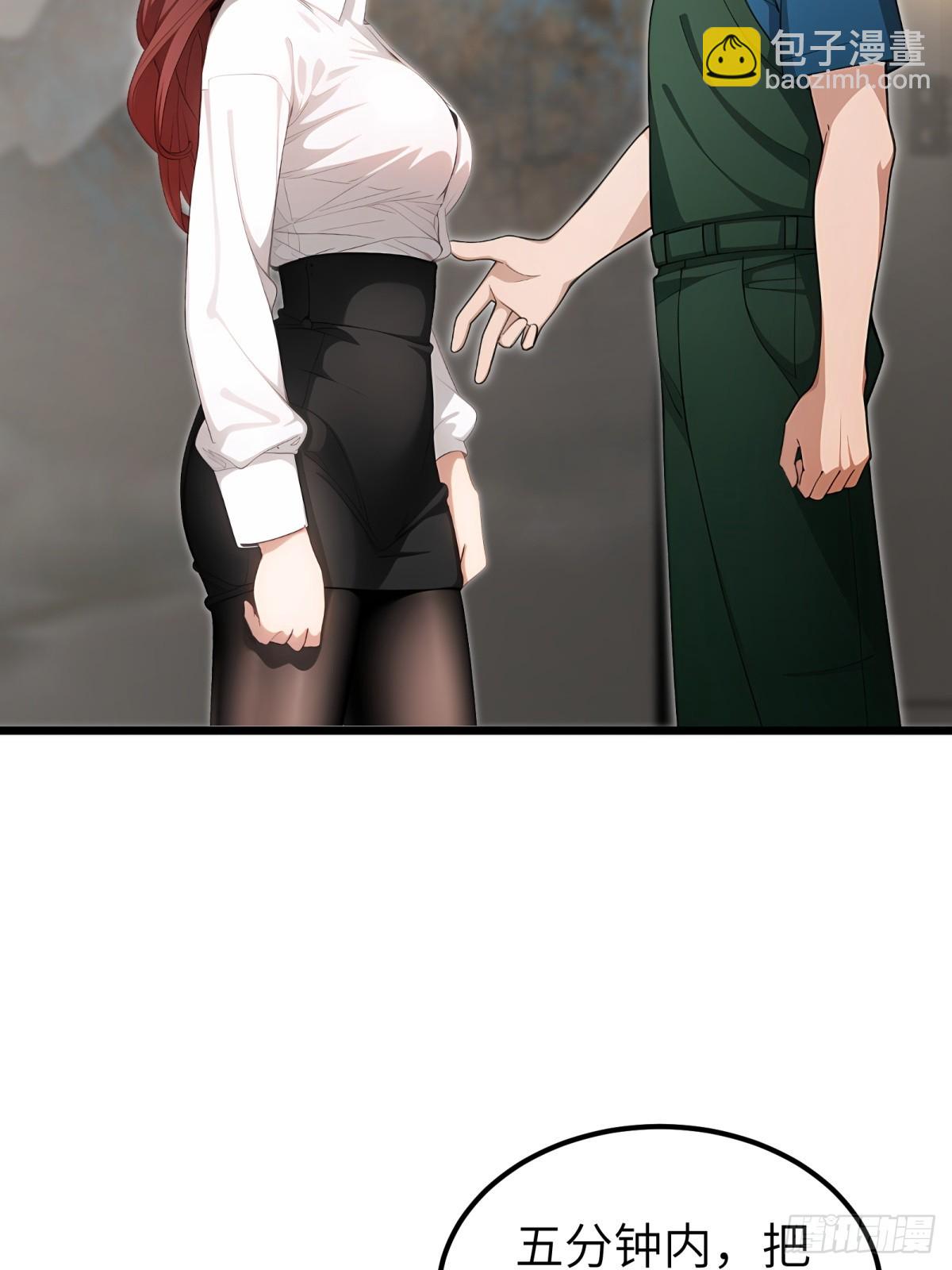 第98话44