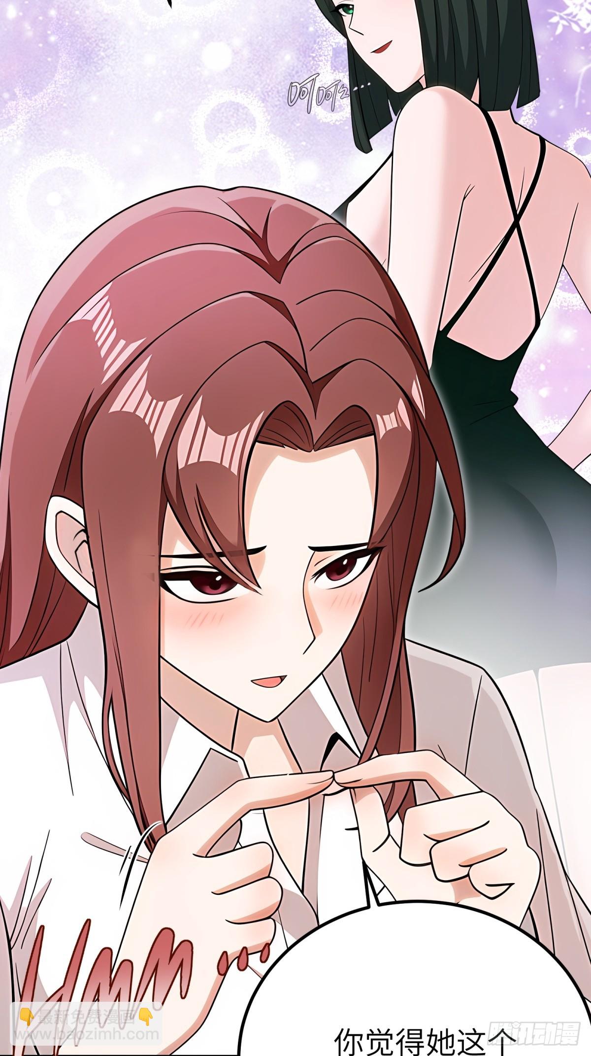 第99话12