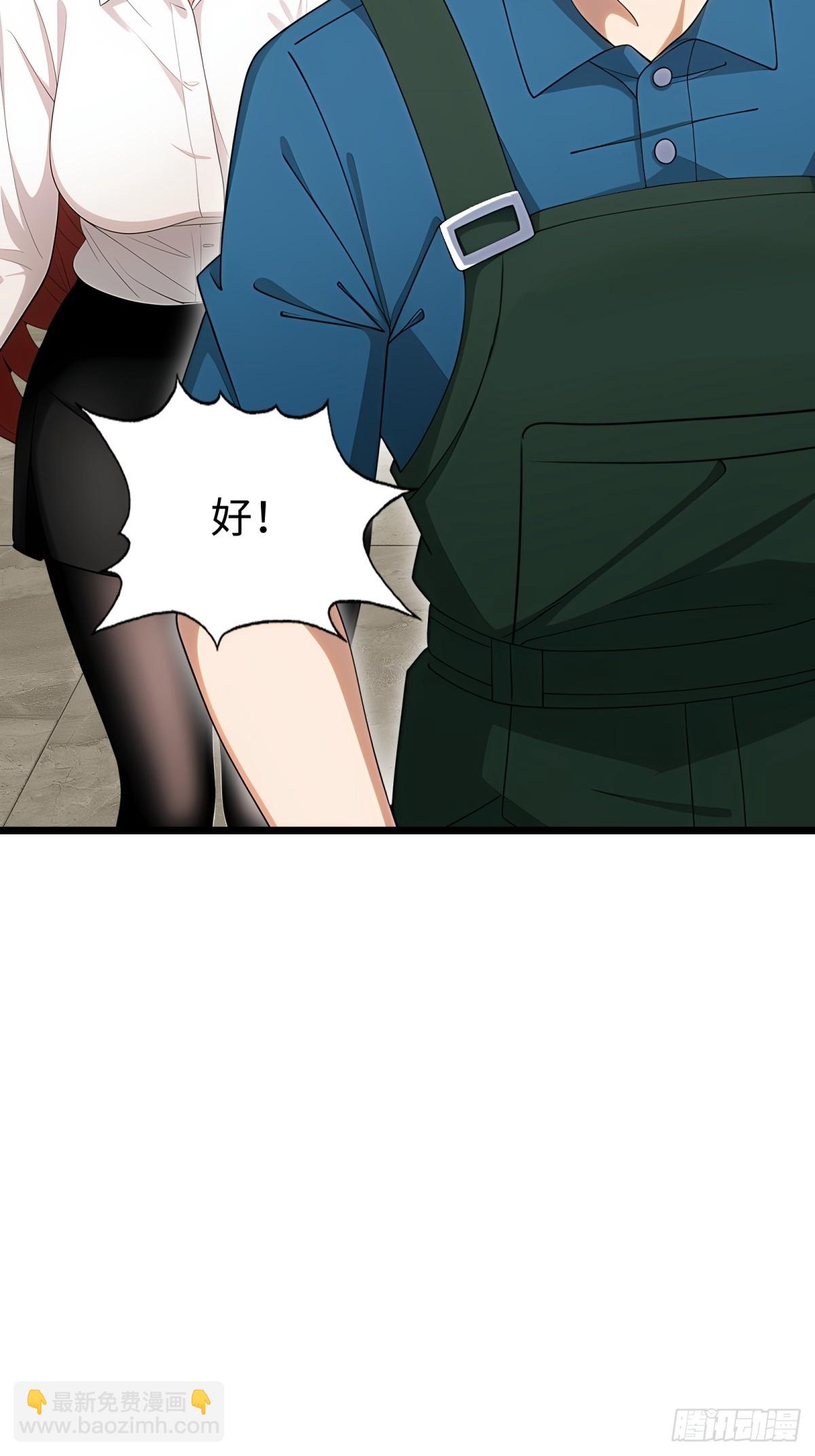 第99话21