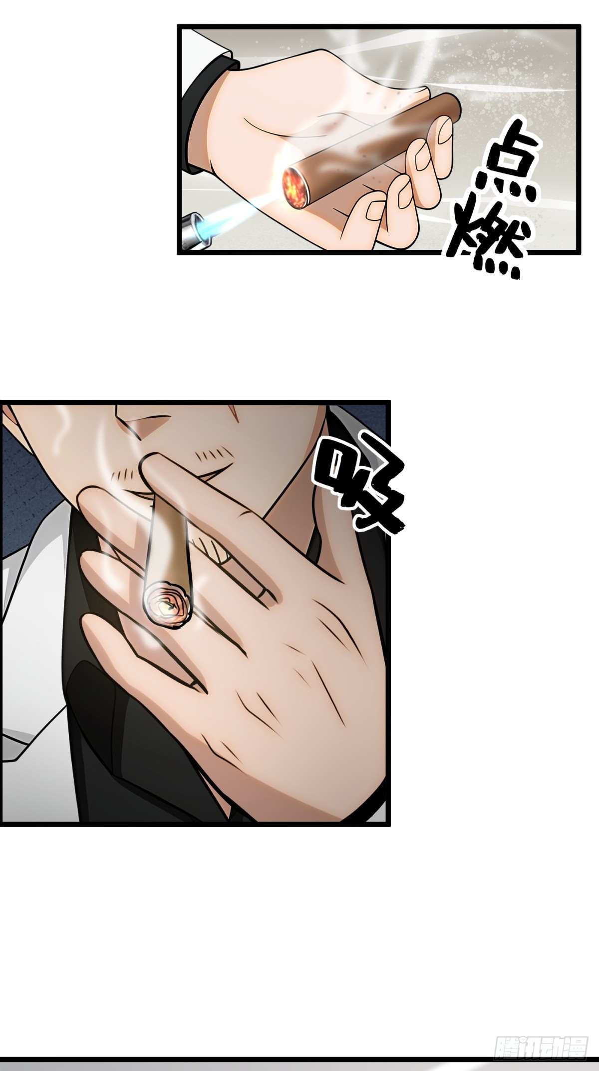 第103话11
