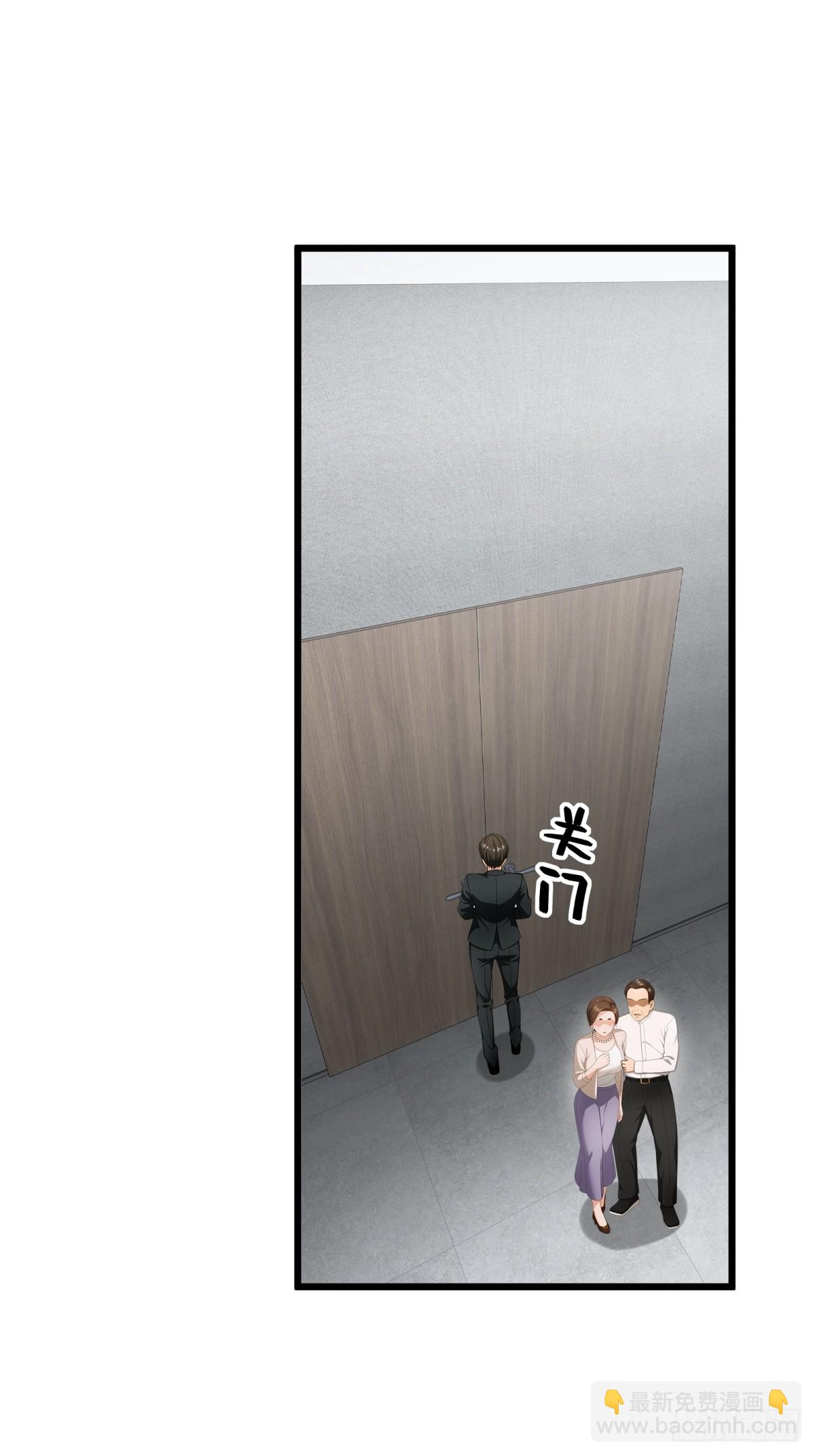 第103话30