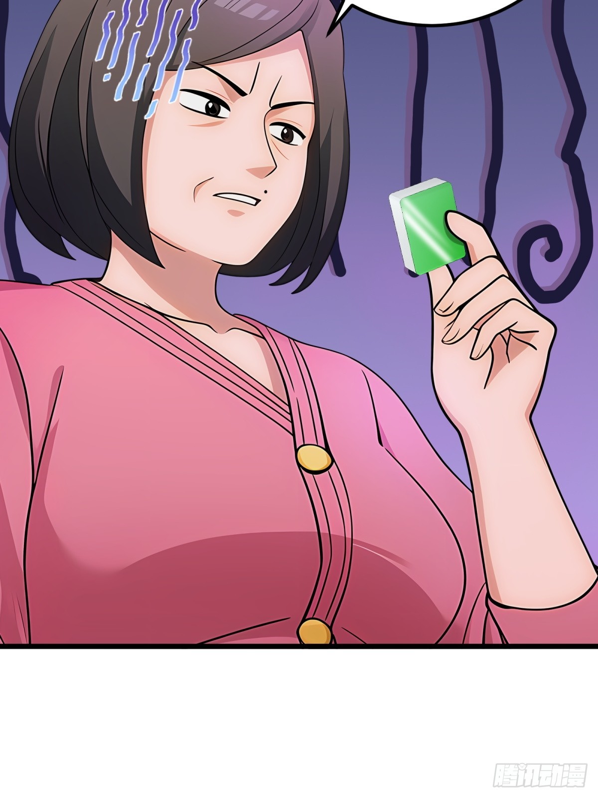 第104话29