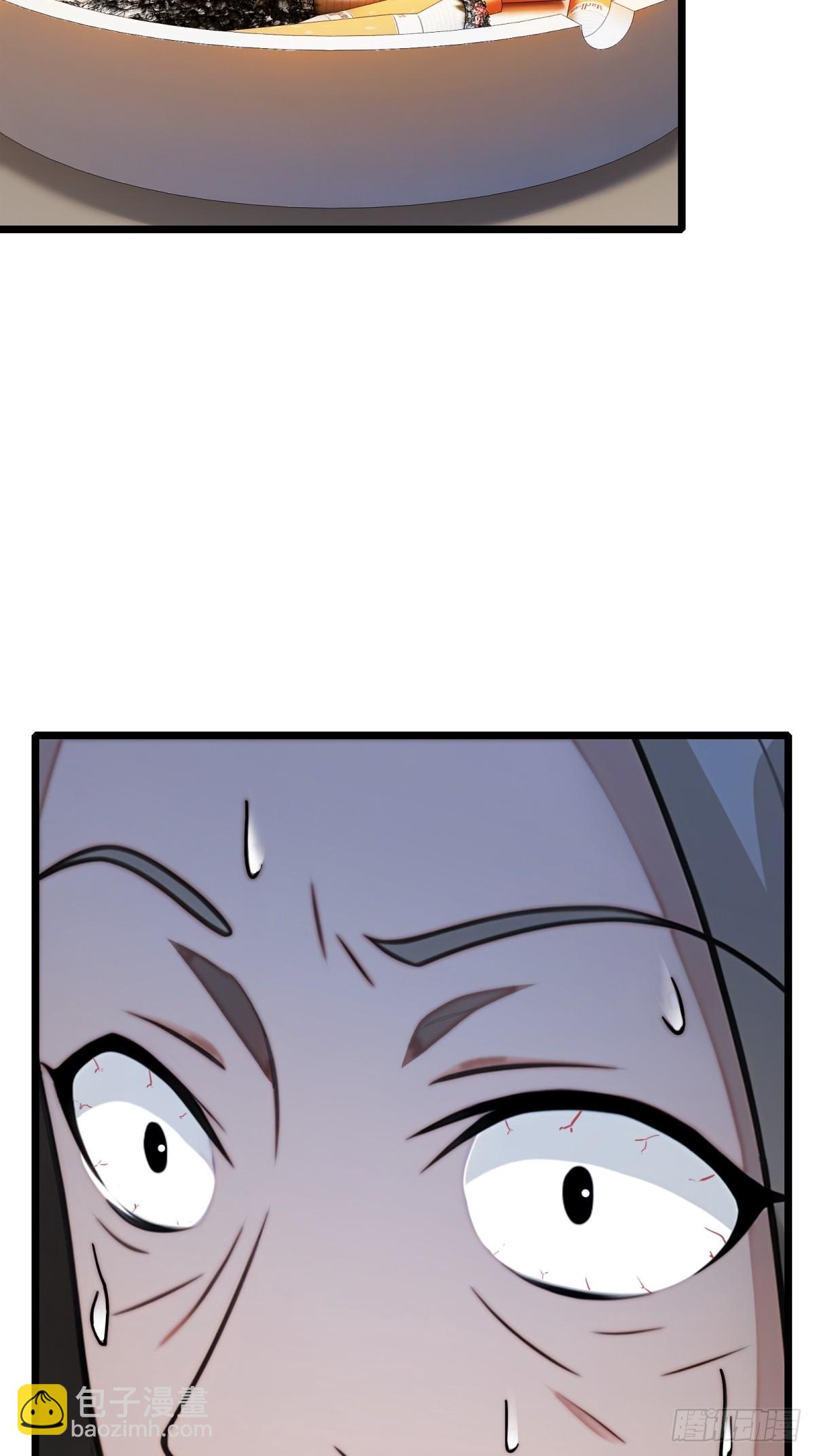 第106话23