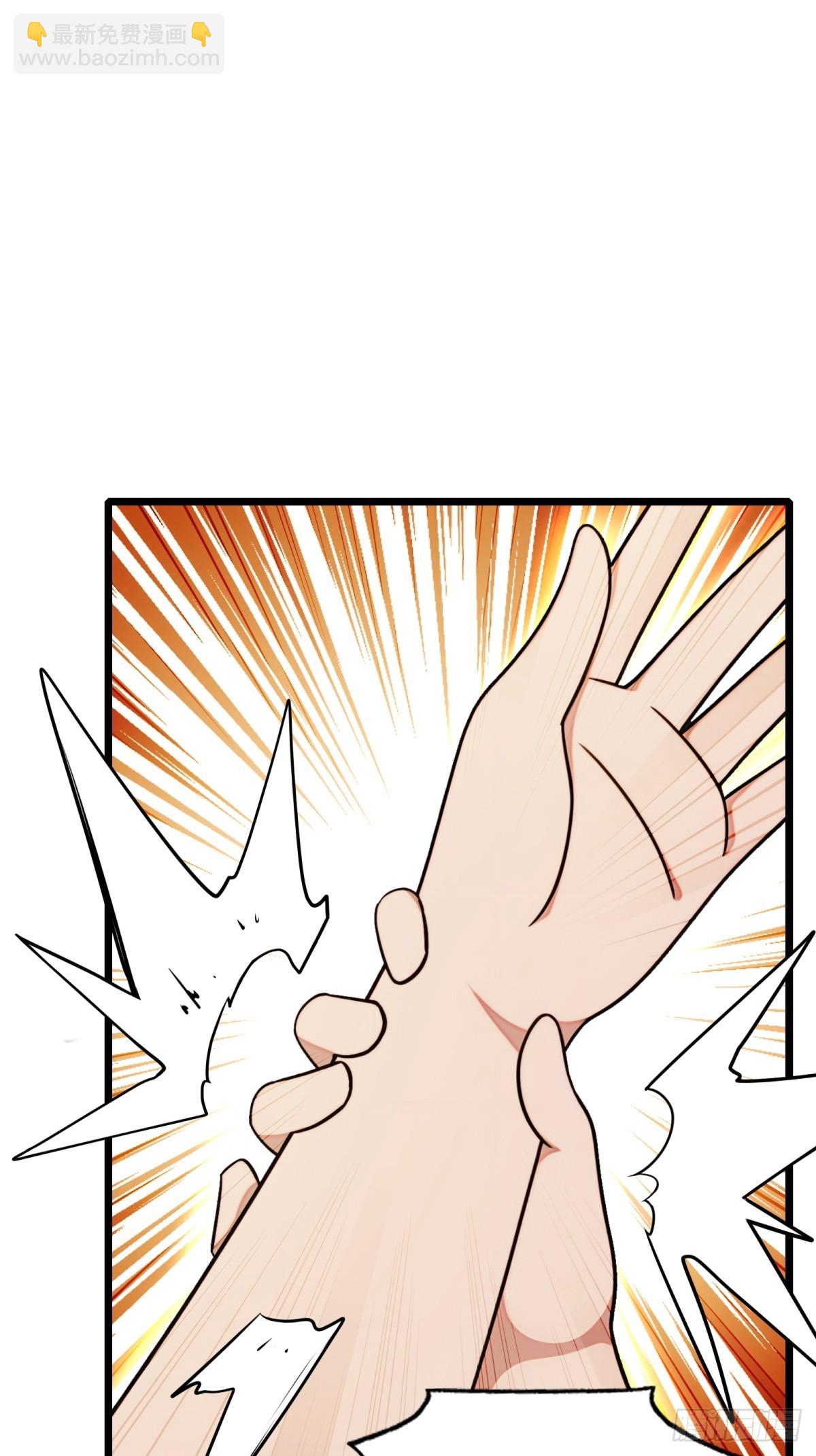 第106话46