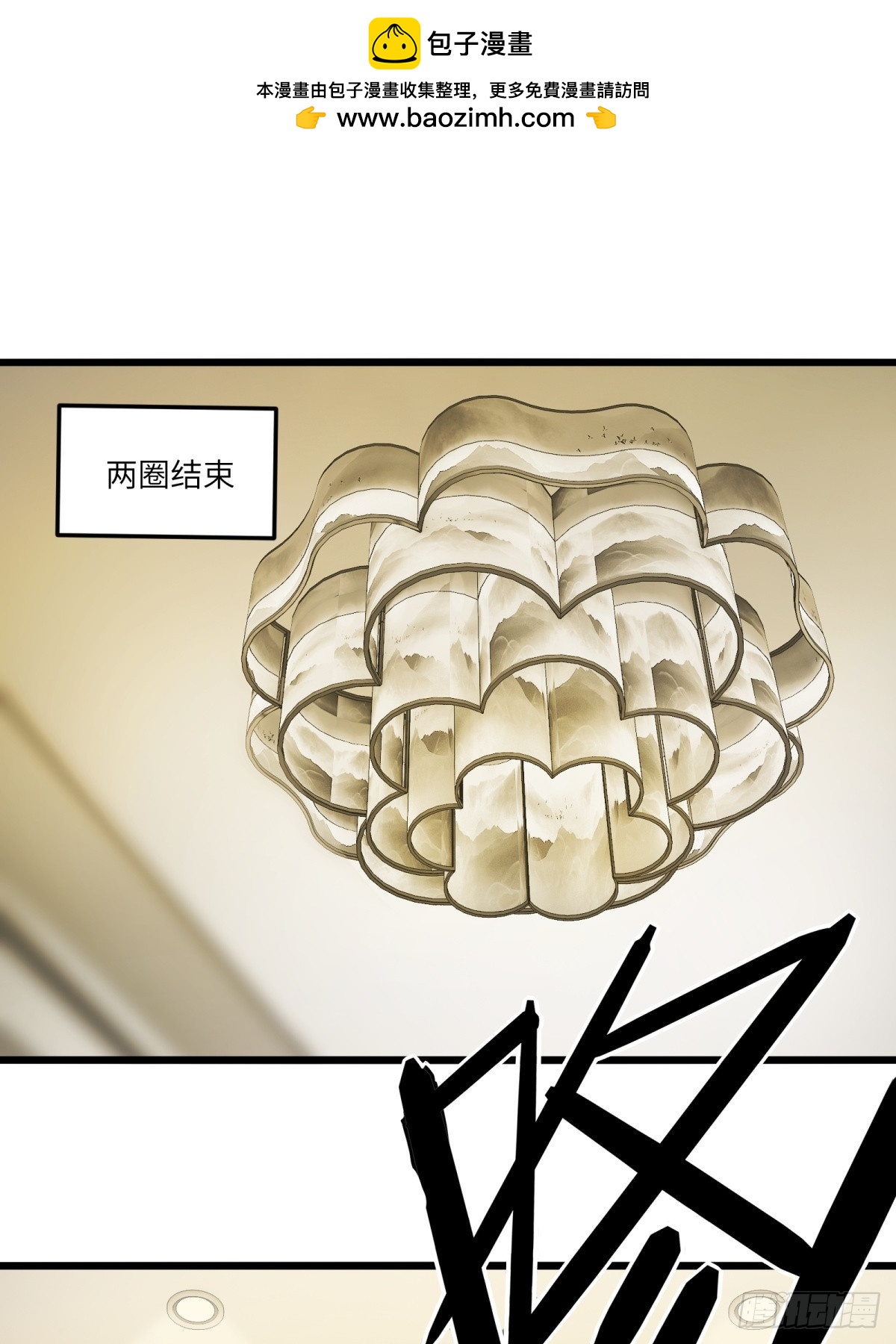 第107话1