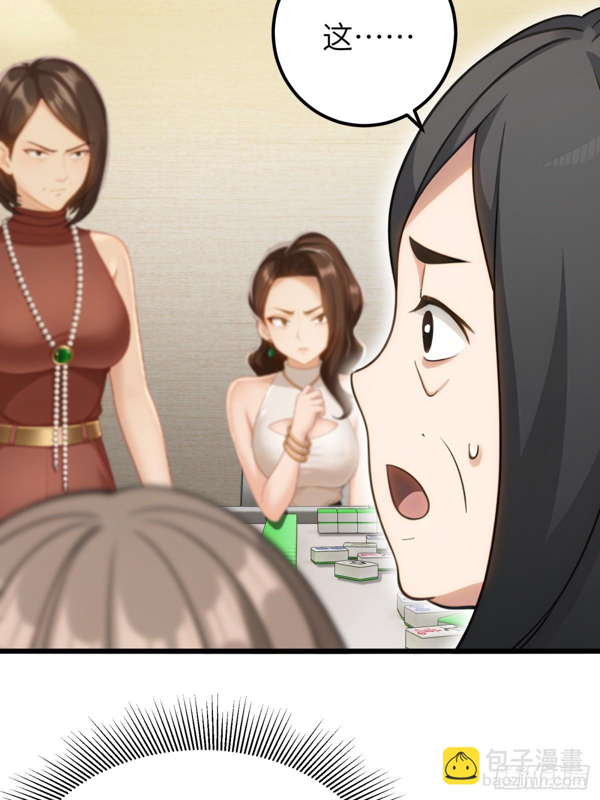 第107话12