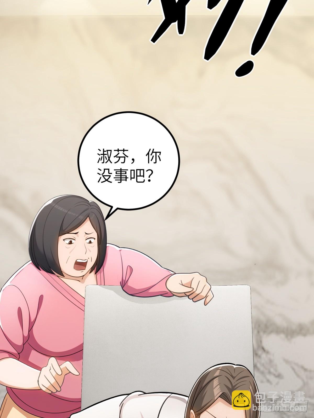 第107话2