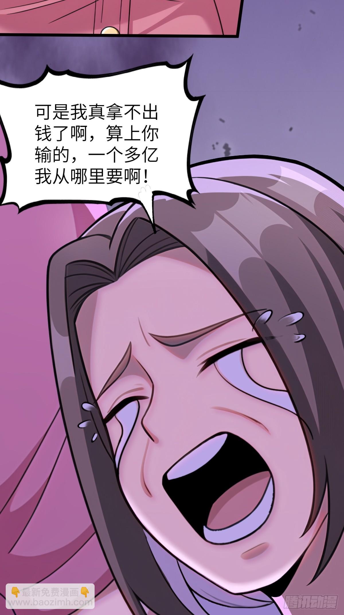 第107话34
