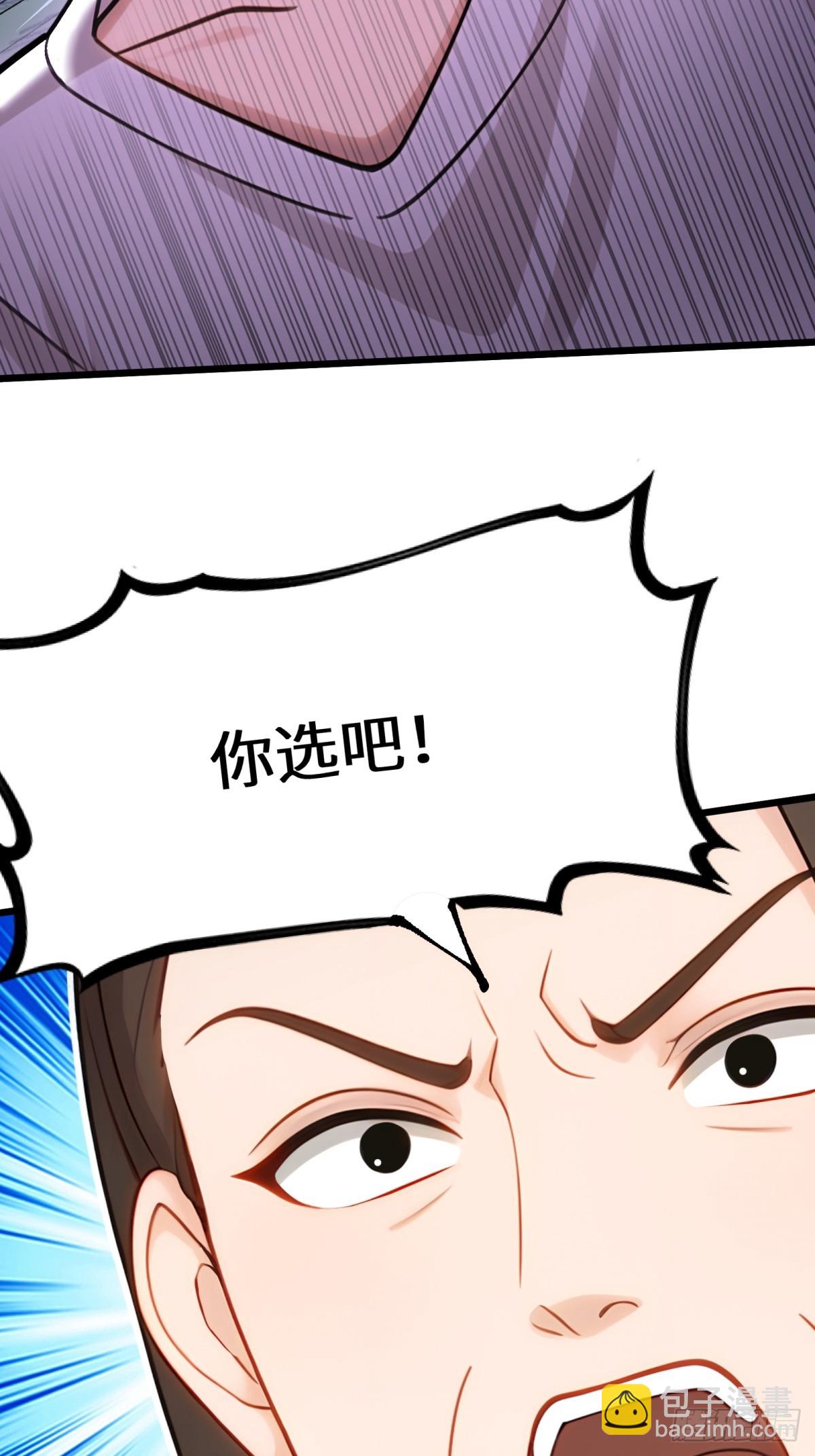 第107话48